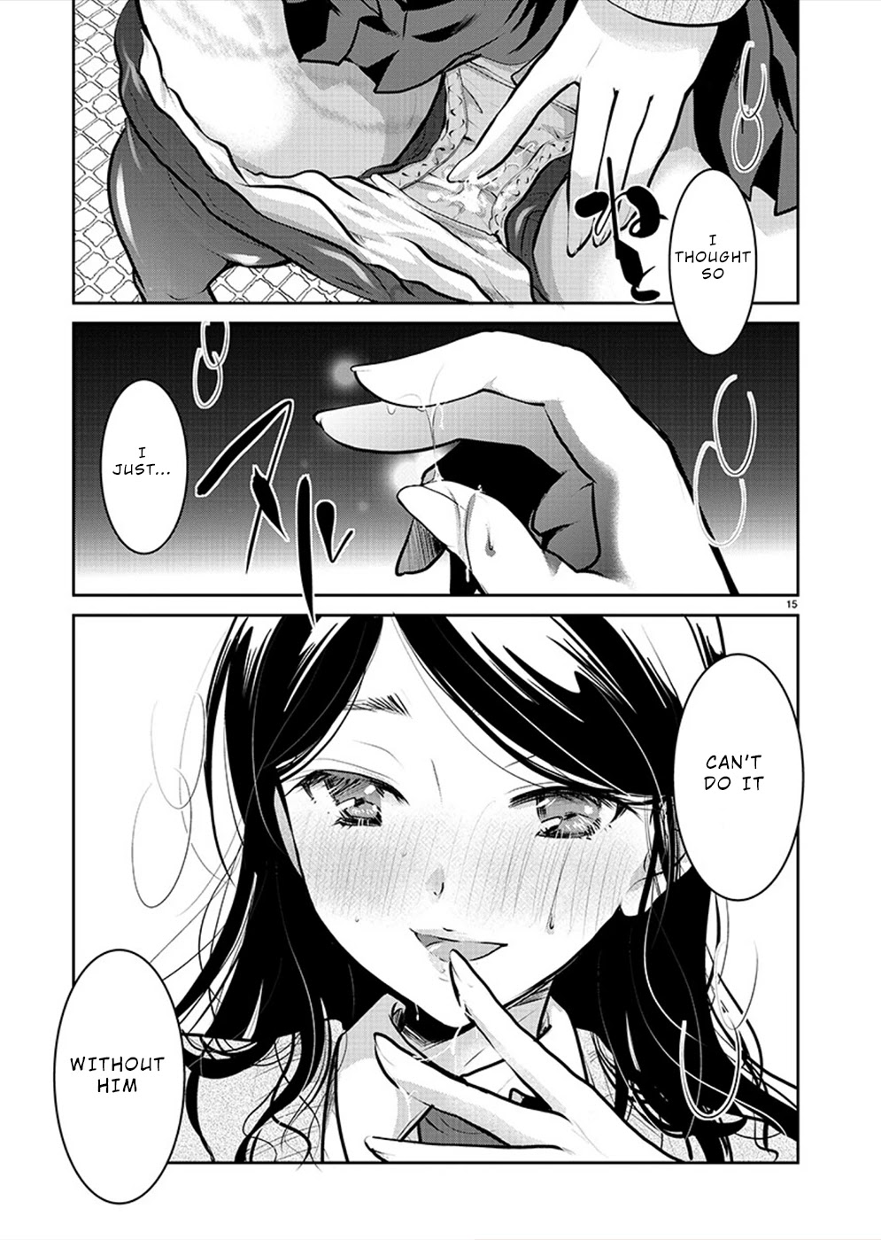 The Unattainable Flower's Twisted Bloom Chapter 29 page 15 - Chapter 29