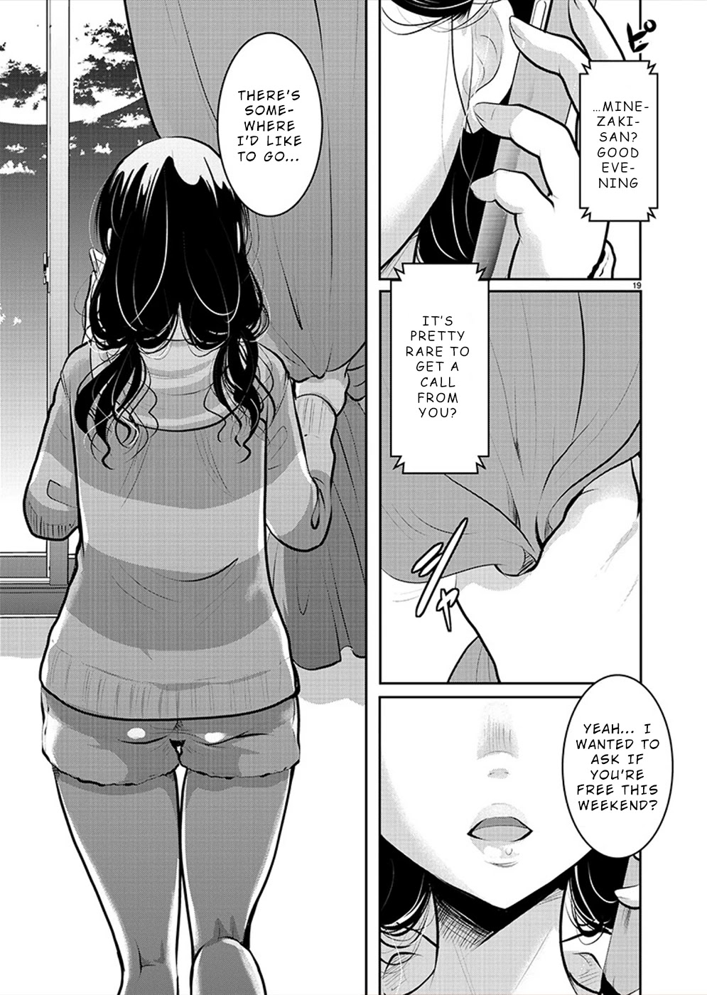 The Unattainable Flower's Twisted Bloom Chapter 29 page 19 - Chapter 29
