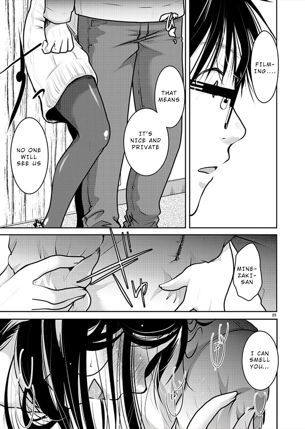 The Unattainable Flower's Twisted Bloom Chapter 29 page 23 - Chapter 29