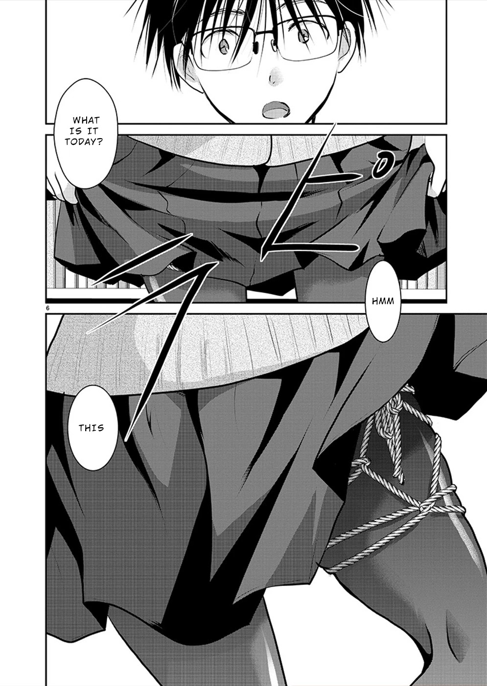 The Unattainable Flower's Twisted Bloom Chapter 29 page 6 - Chapter 29