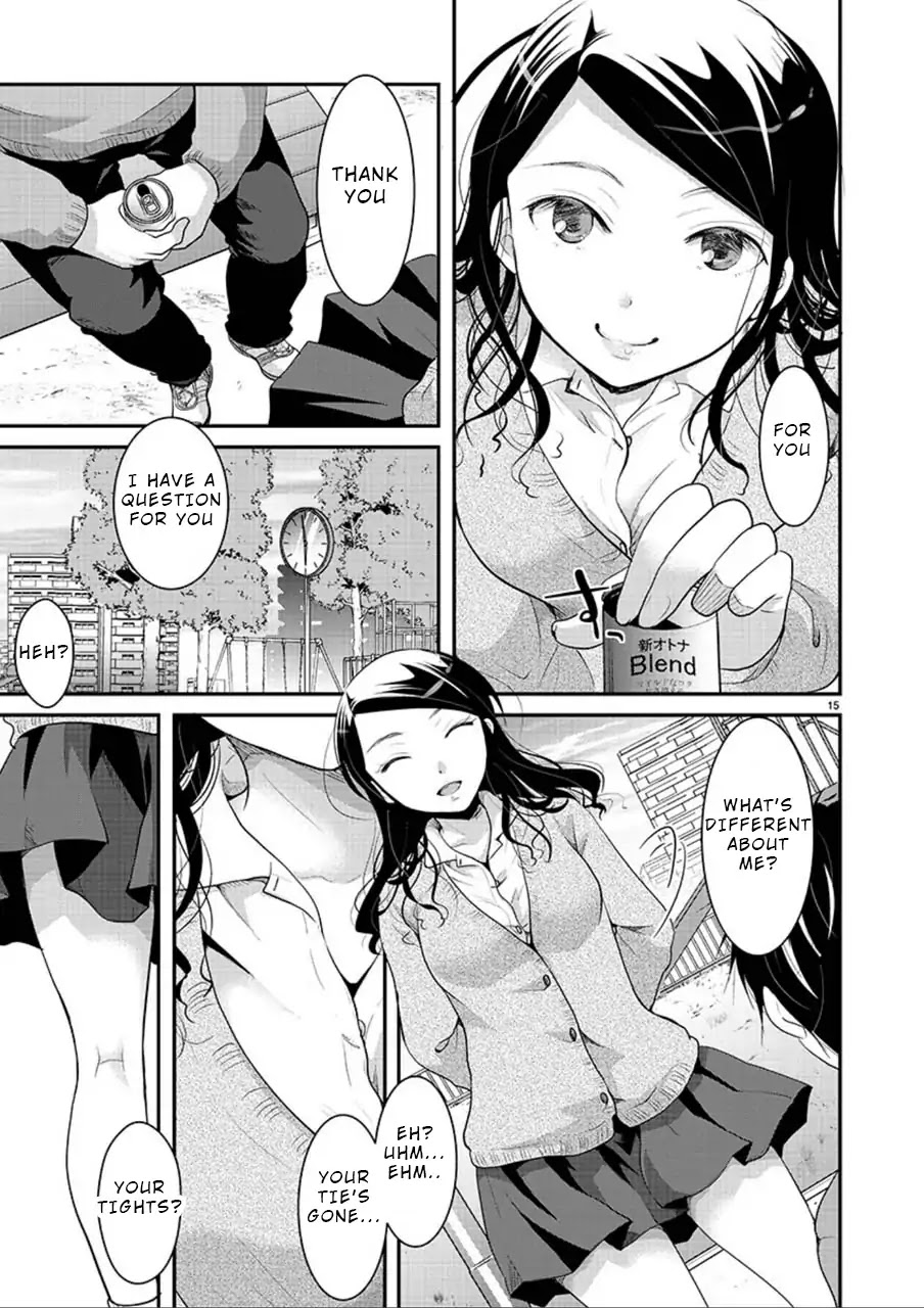 The Unattainable Flower's Twisted Bloom Chapter 3 page 15 - Chapter 3