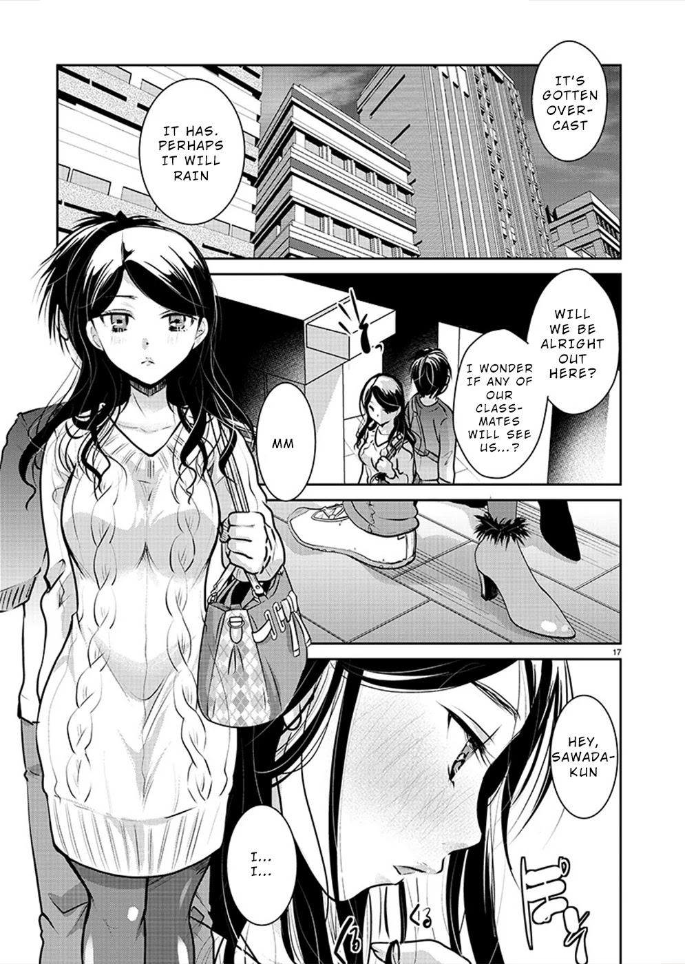 The Unattainable Flower's Twisted Bloom Chapter 30 page 17 - Chapter 30