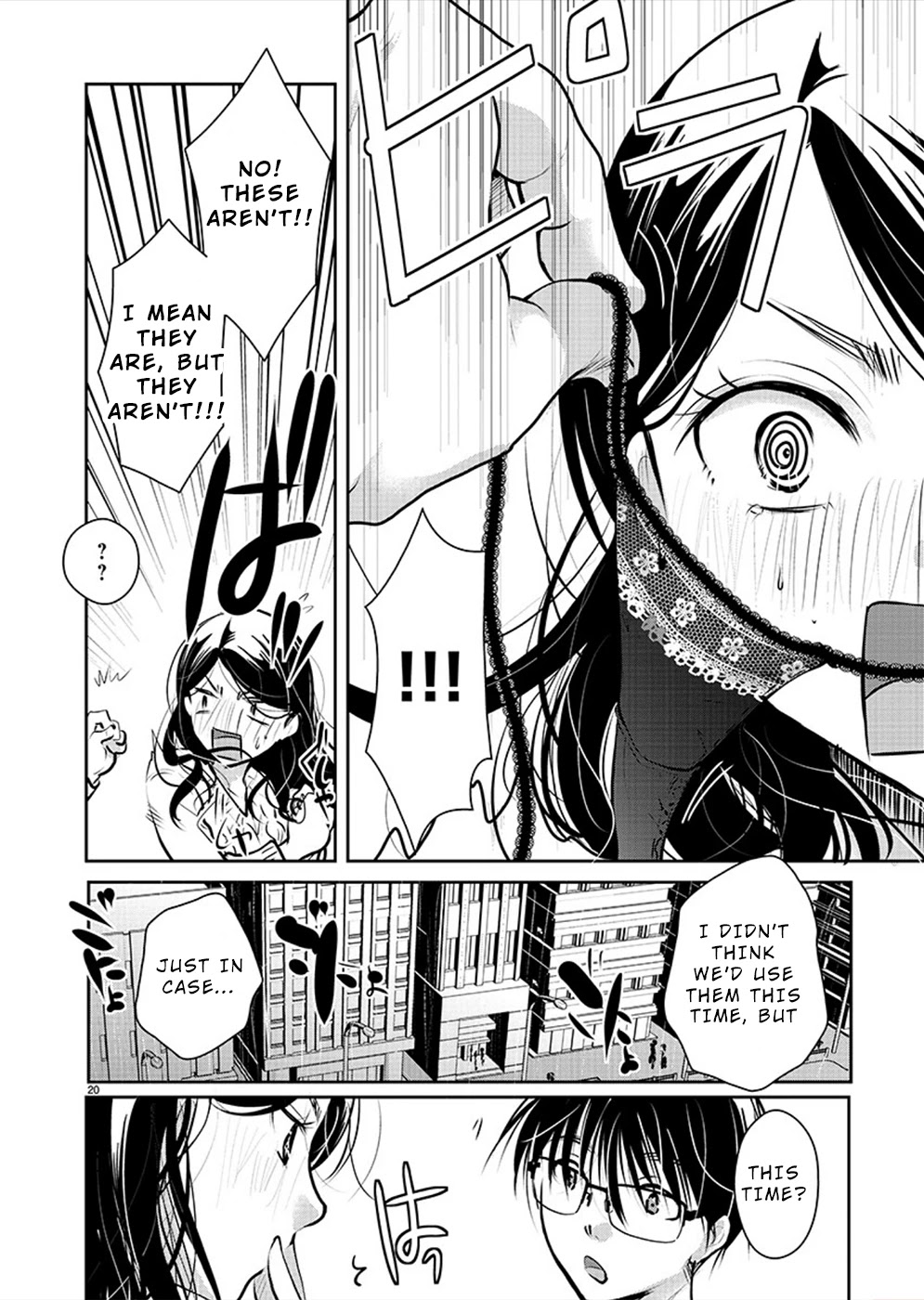 The Unattainable Flower's Twisted Bloom Chapter 30 page 20 - Chapter 30