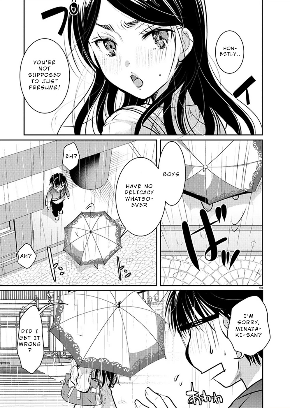 The Unattainable Flower's Twisted Bloom Chapter 30 page 23 - Chapter 30