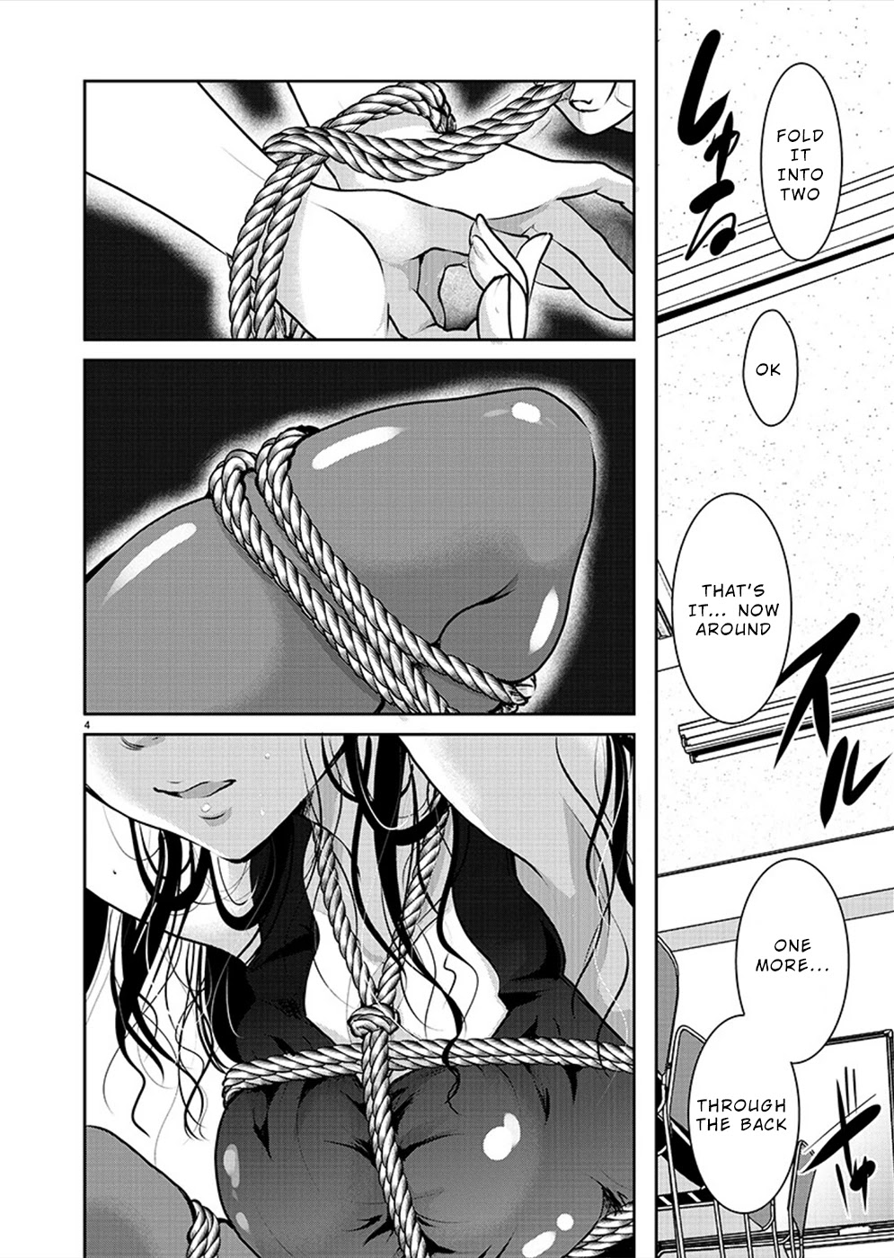 The Unattainable Flower's Twisted Bloom Chapter 30 page 4 - Chapter 30