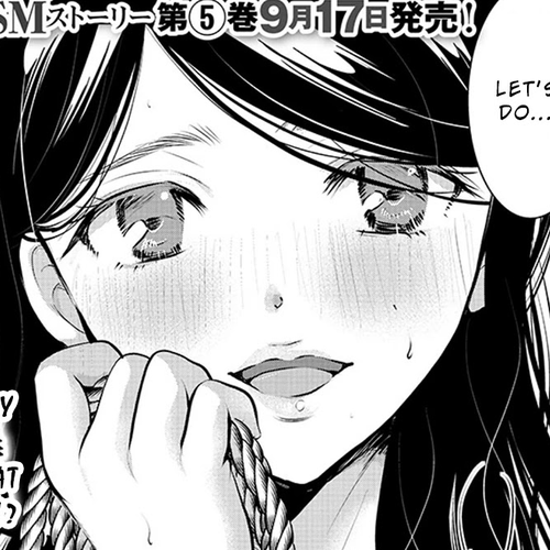 The Unattainable Flower's Twisted Bloom Chapter 30 cover