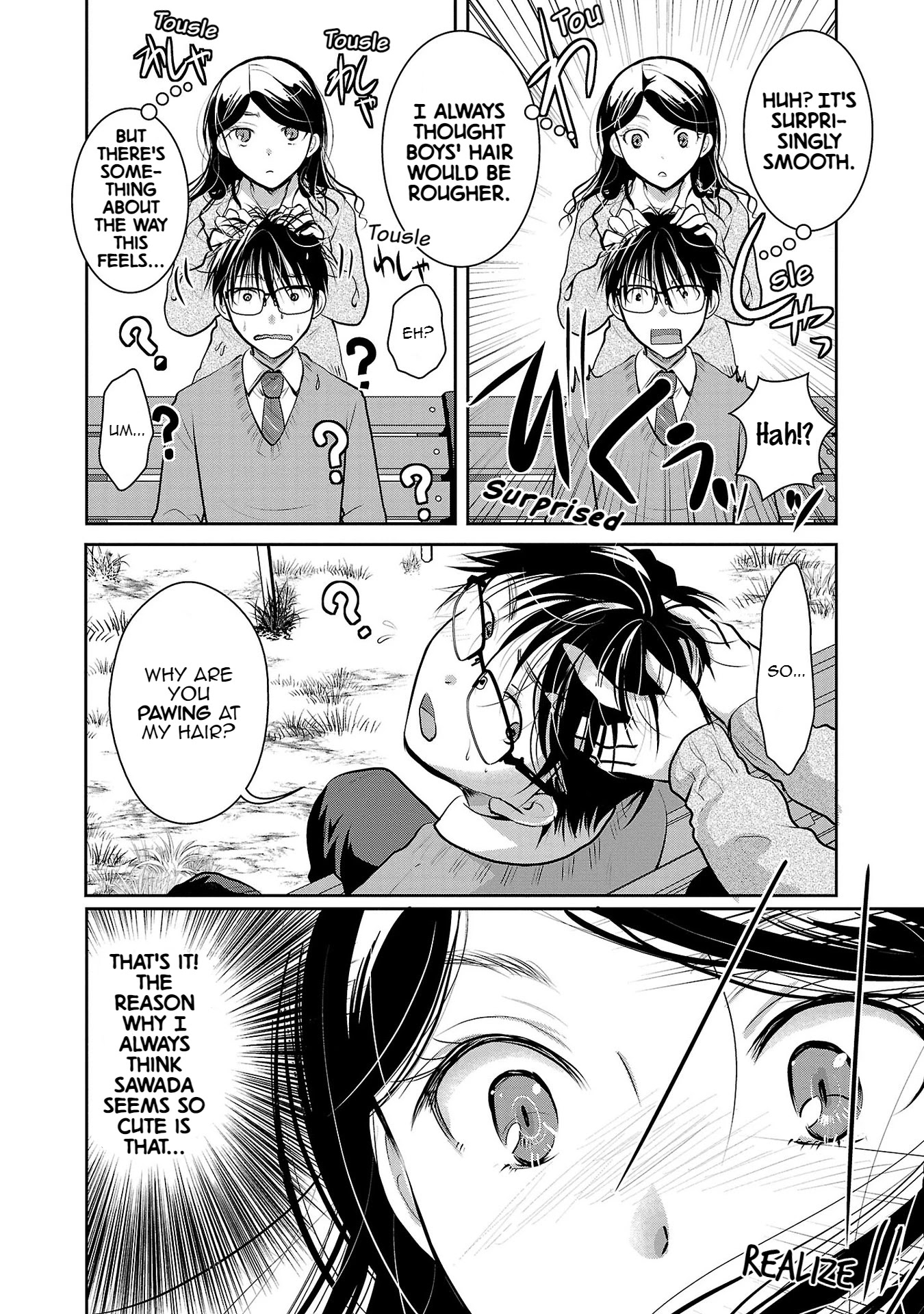 The Unattainable Flower's Twisted Bloom Chapter 31 page 15 - Chapter 31: You can't beat cute