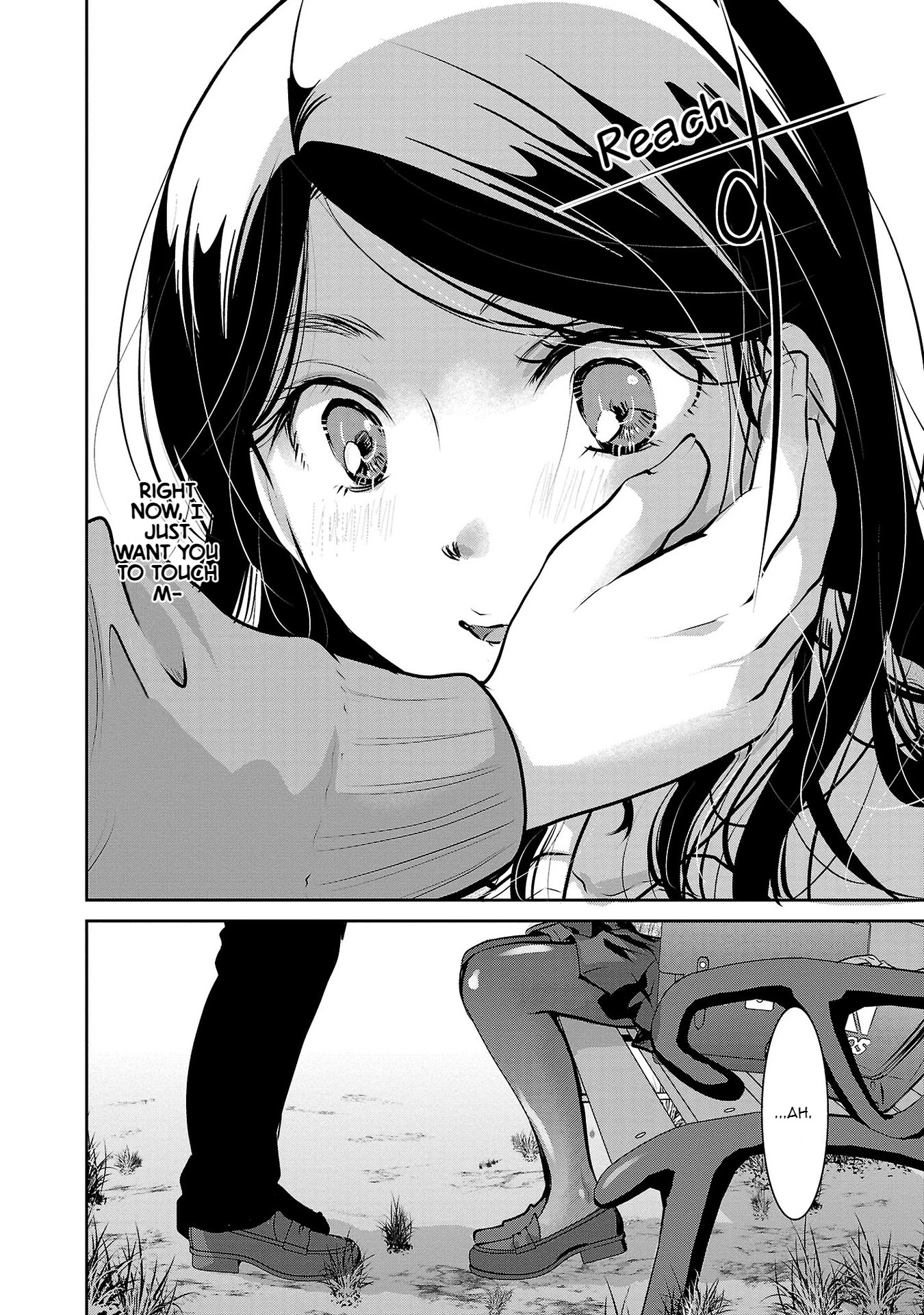The Unattainable Flower's Twisted Bloom Chapter 31 page 23 - Chapter 31: You can't beat cute