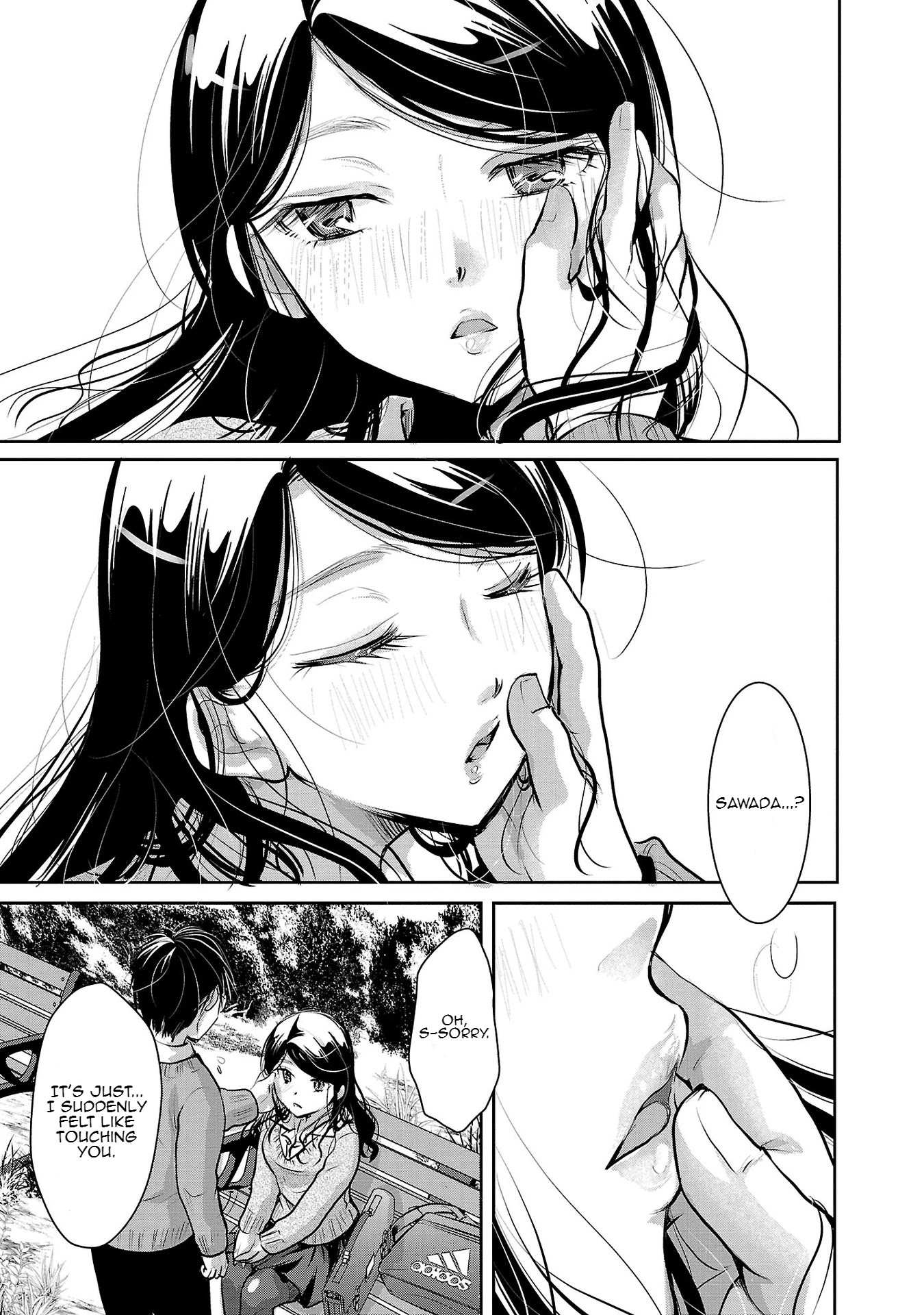 The Unattainable Flower's Twisted Bloom Chapter 31 page 24 - Chapter 31: You can't beat cute