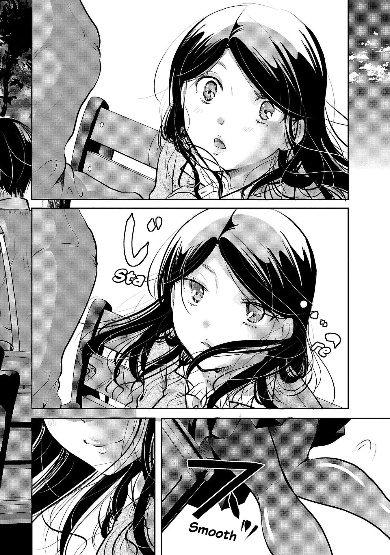 The Unattainable Flower's Twisted Bloom Chapter 31 page 25 - Chapter 31: You can't beat cute