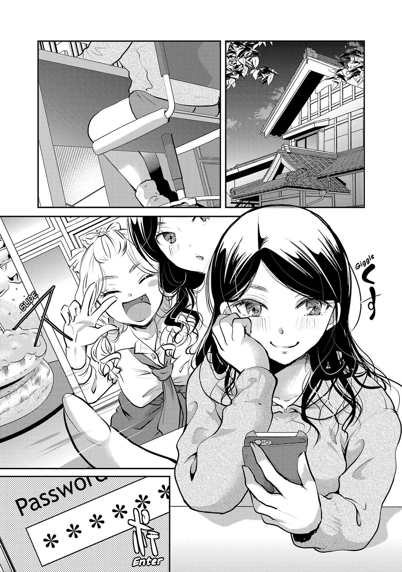 The Unattainable Flower's Twisted Bloom Chapter 31 page 4 - Chapter 31: You can't beat cute