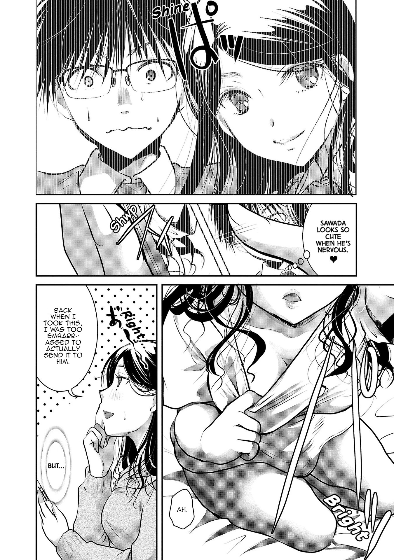 The Unattainable Flower's Twisted Bloom Chapter 31 page 5 - Chapter 31: You can't beat cute