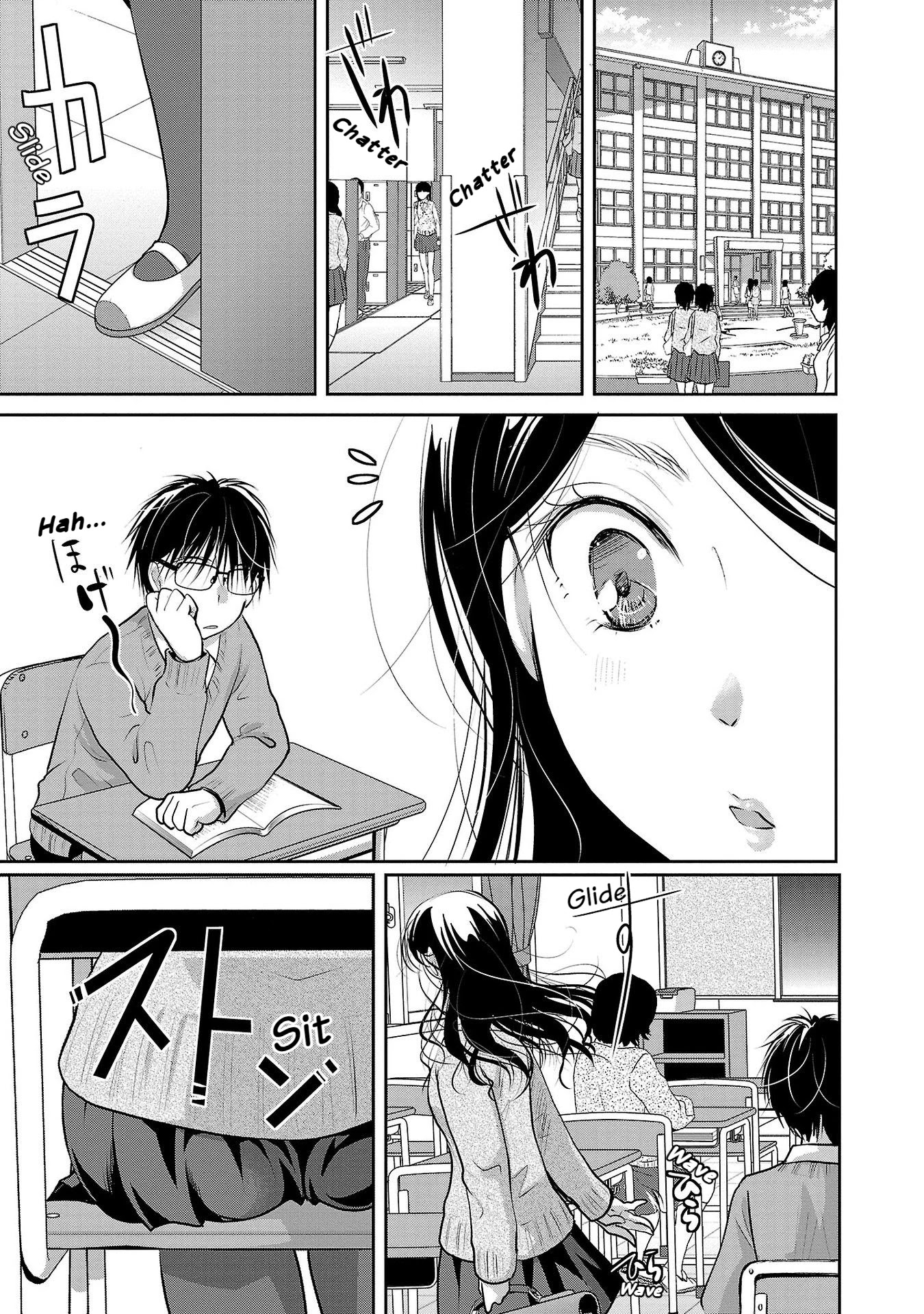 The Unattainable Flower's Twisted Bloom Chapter 31 page 8 - Chapter 31: You can't beat cute