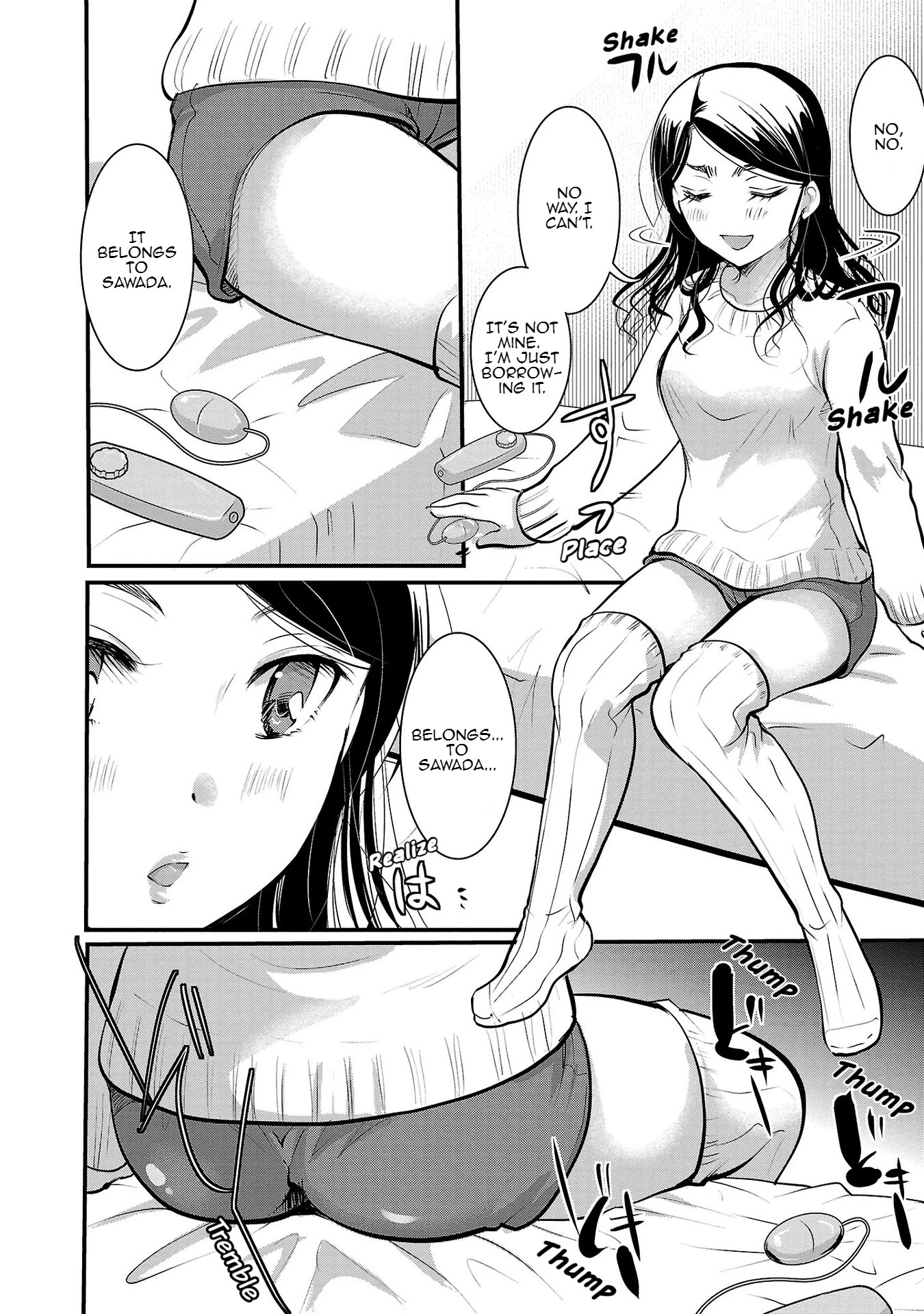 The Unattainable Flower's Twisted Bloom Chapter 32 page 10 - Chapter 32: An indecent pink