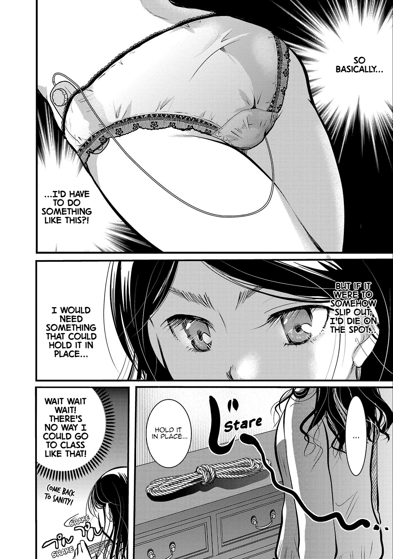 The Unattainable Flower's Twisted Bloom Chapter 32 page 12 - Chapter 32: An indecent pink