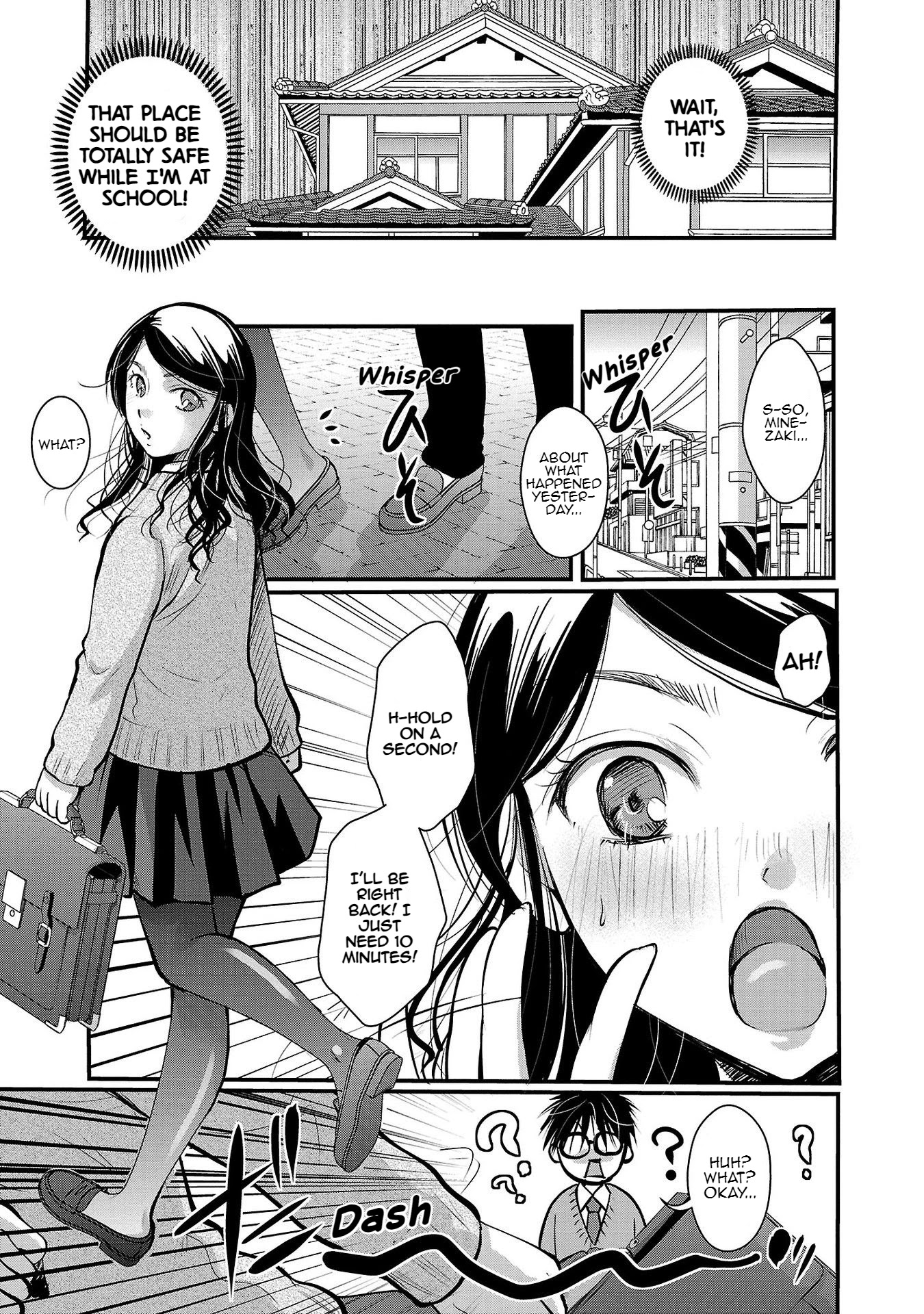 The Unattainable Flower's Twisted Bloom Chapter 32 page 13 - Chapter 32: An indecent pink