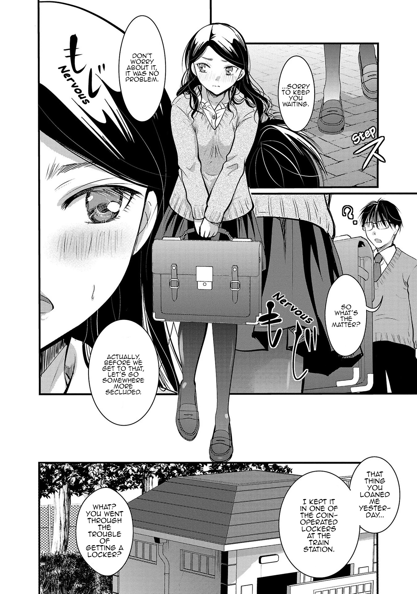 The Unattainable Flower's Twisted Bloom Chapter 32 page 14 - Chapter 32: An indecent pink