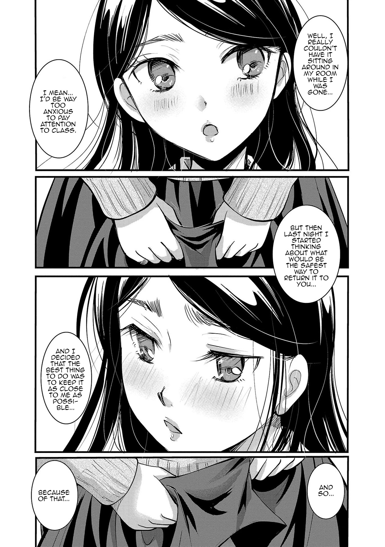 The Unattainable Flower's Twisted Bloom Chapter 32 page 15 - Chapter 32: An indecent pink