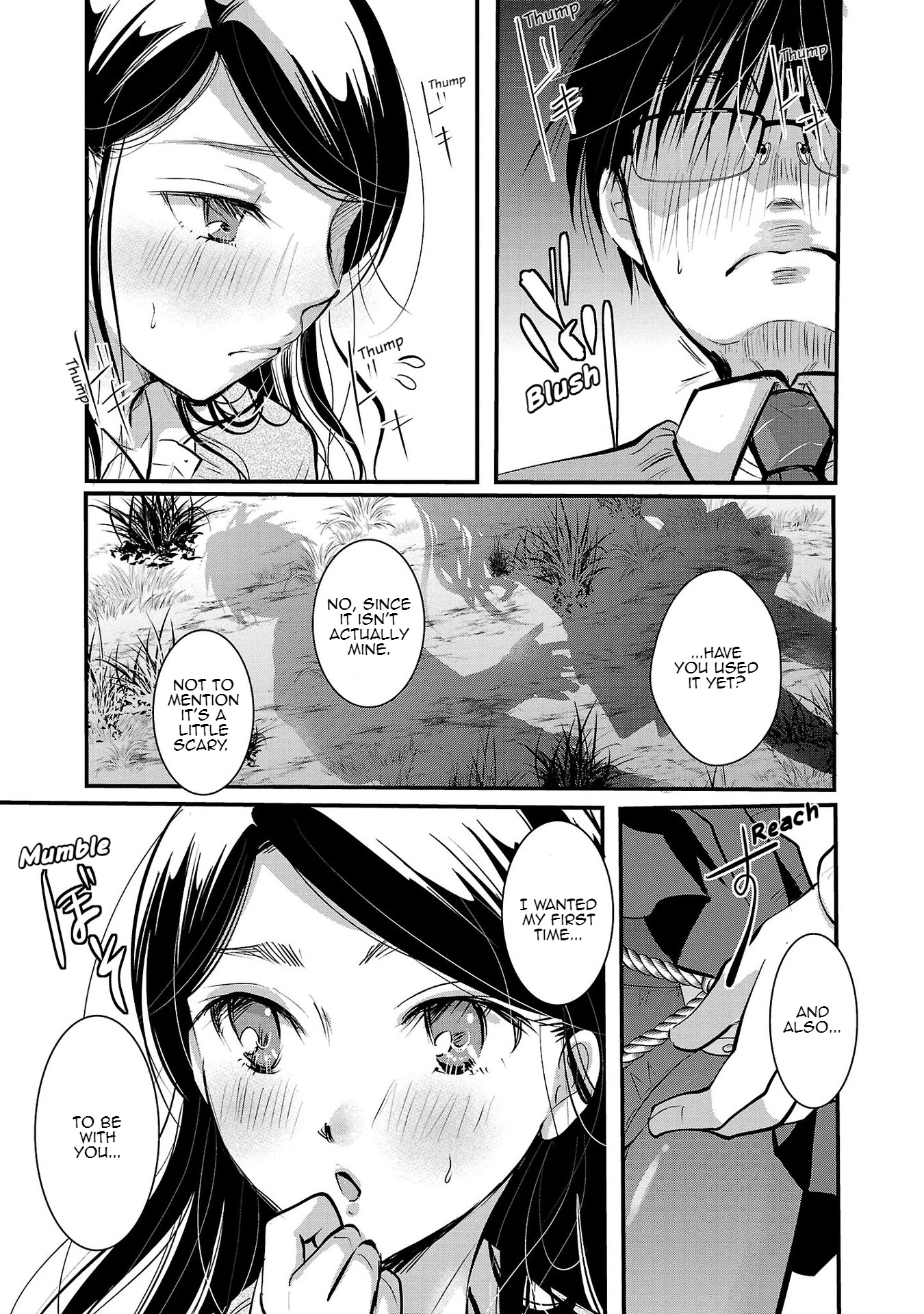The Unattainable Flower's Twisted Bloom Chapter 32 page 17 - Chapter 32: An indecent pink