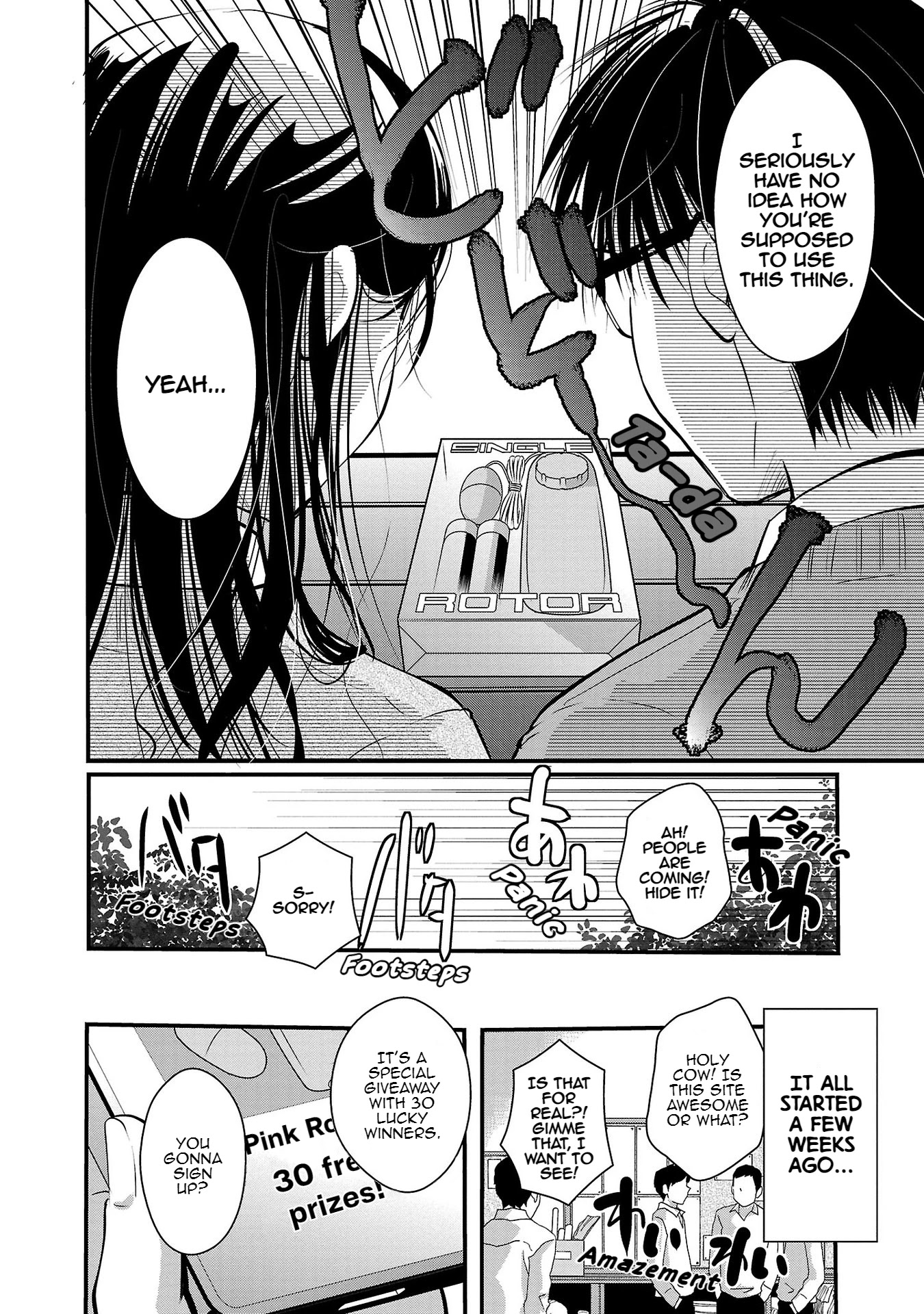 The Unattainable Flower's Twisted Bloom Chapter 32 page 2 - Chapter 32: An indecent pink