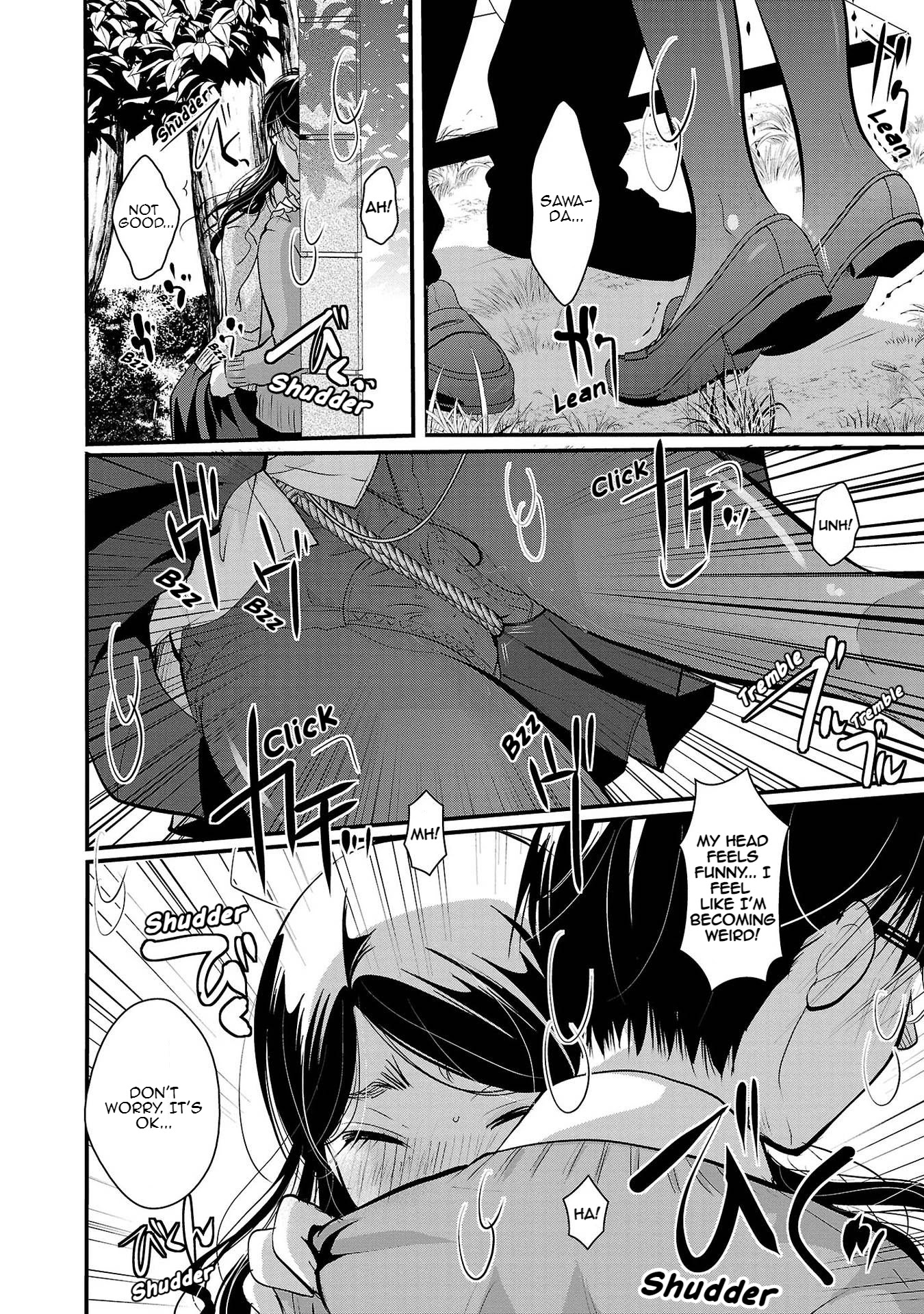 The Unattainable Flower's Twisted Bloom Chapter 32 page 20 - Chapter 32: An indecent pink