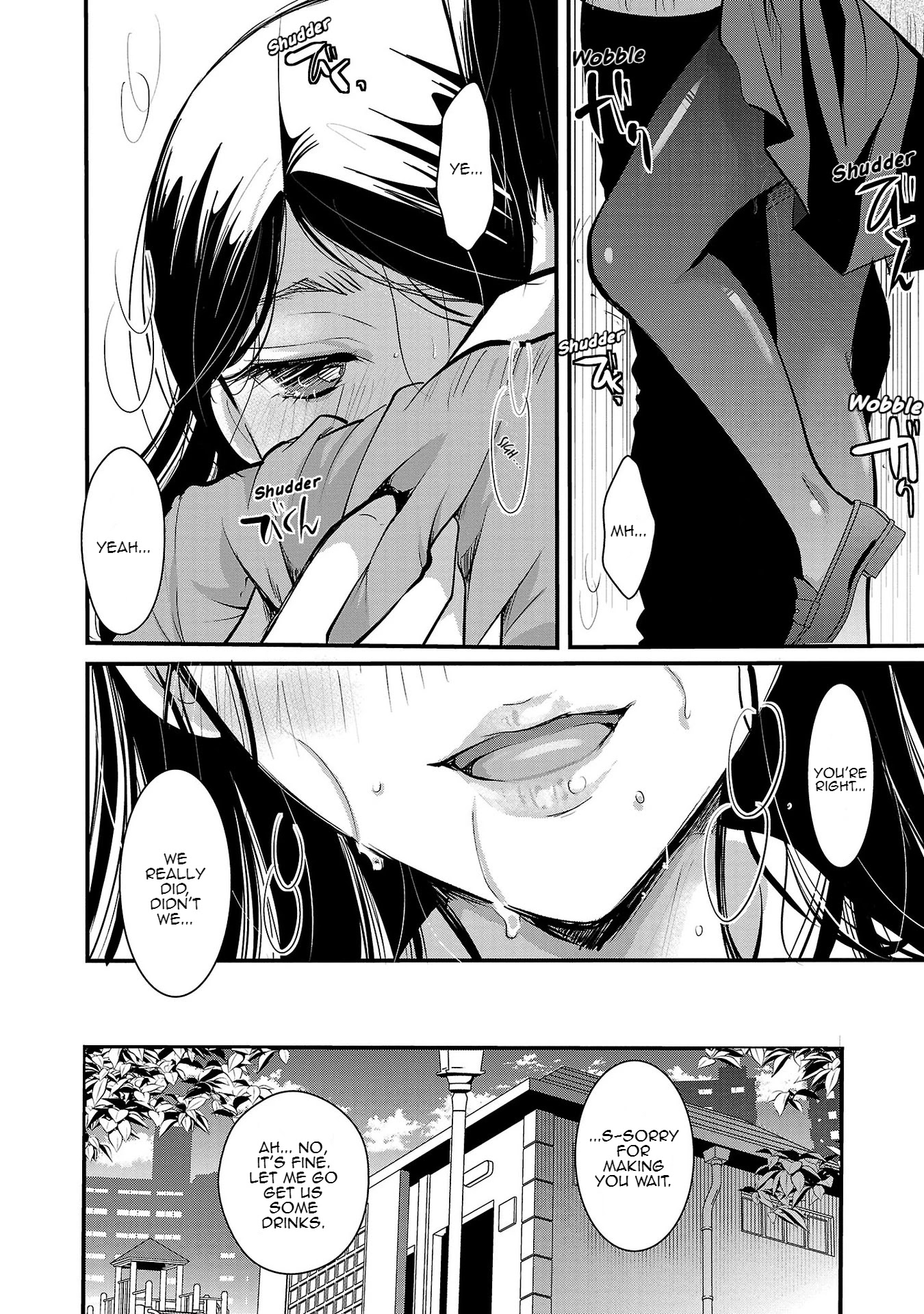 The Unattainable Flower's Twisted Bloom Chapter 32 page 22 - Chapter 32: An indecent pink