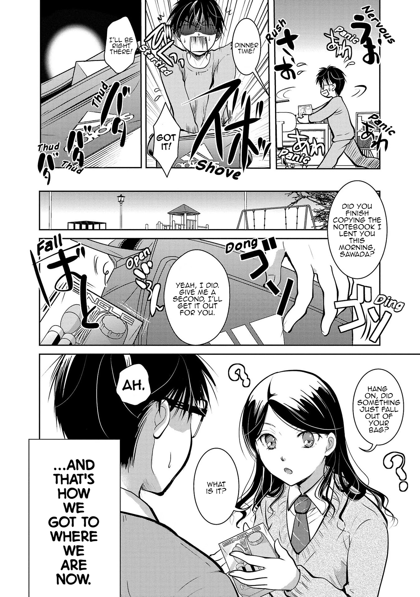 The Unattainable Flower's Twisted Bloom Chapter 32 page 4 - Chapter 32: An indecent pink