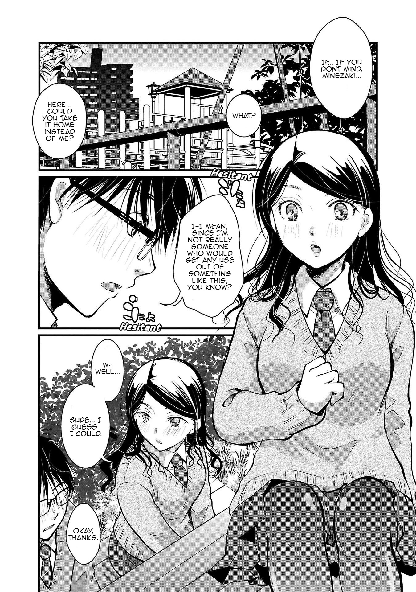 The Unattainable Flower's Twisted Bloom Chapter 32 page 6 - Chapter 32: An indecent pink