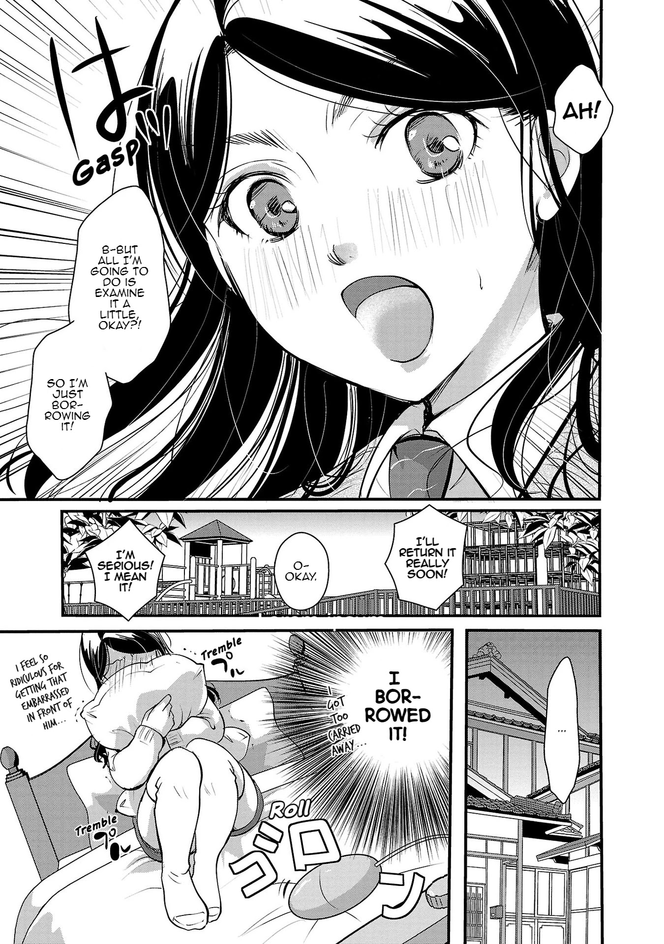 The Unattainable Flower's Twisted Bloom Chapter 32 page 7 - Chapter 32: An indecent pink