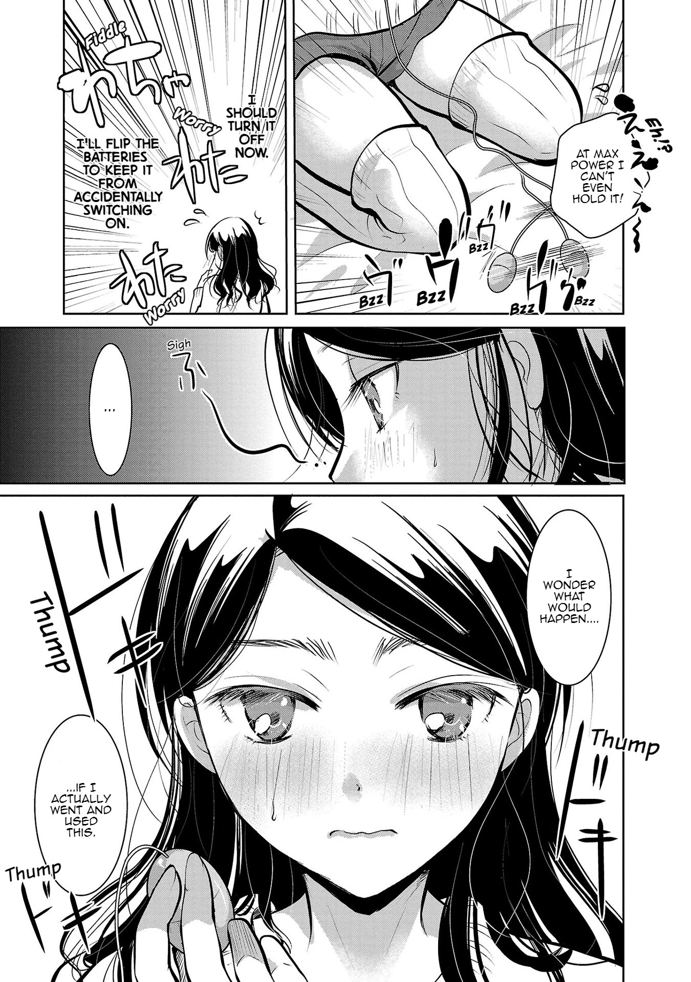 The Unattainable Flower's Twisted Bloom Chapter 32 page 9 - Chapter 32: An indecent pink