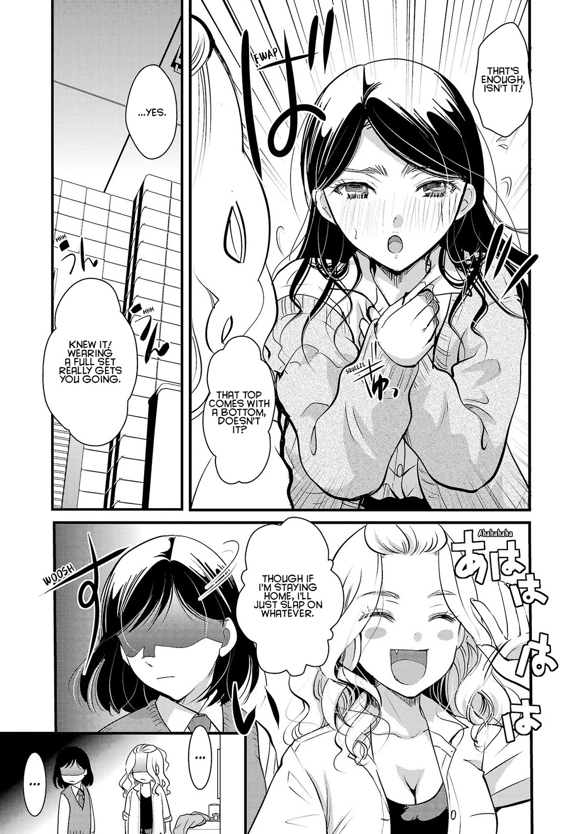 The Unattainable Flower's Twisted Bloom Chapter 33 page 13 - Chapter 33: Sugar, Spice, and Everything Nice