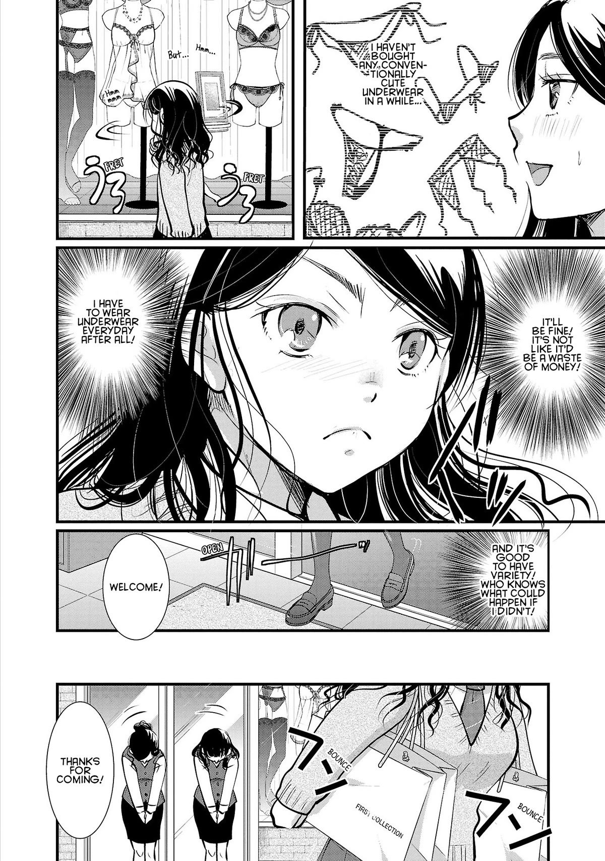 The Unattainable Flower's Twisted Bloom Chapter 33 page 2 - Chapter 33: Sugar, Spice, and Everything Nice