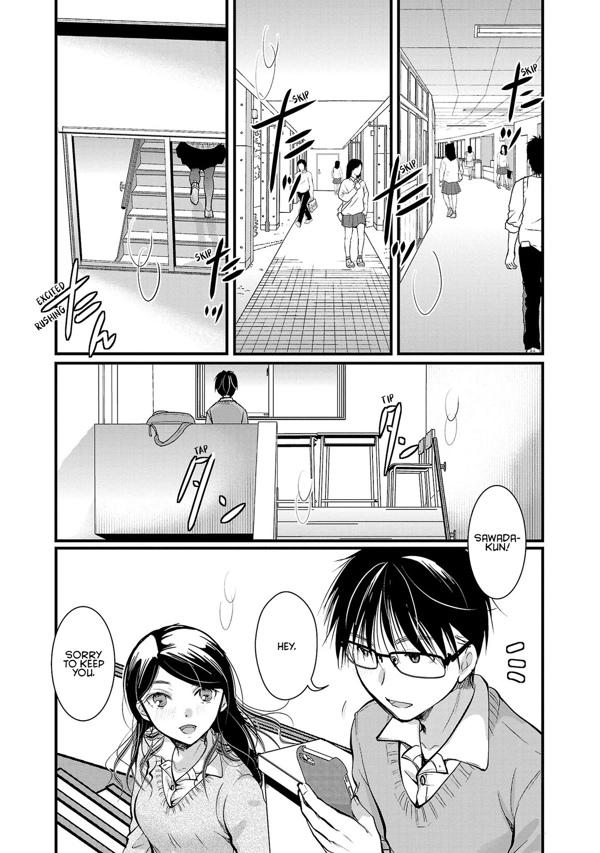 The Unattainable Flower's Twisted Bloom Chapter 34 page 1 - Chapter 34: A Bit of This and That of a Maiden's Heart