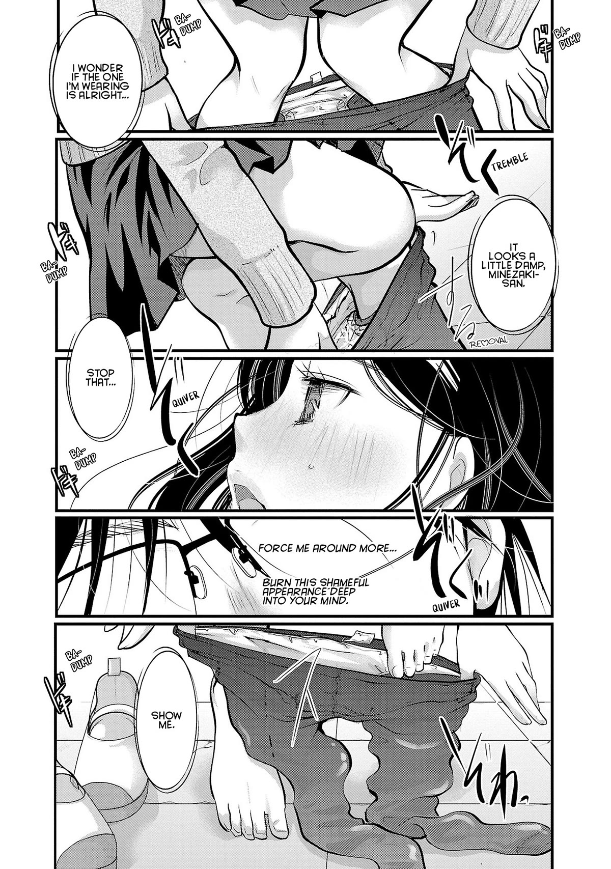 The Unattainable Flower's Twisted Bloom Chapter 34 page 13 - Chapter 34: A Bit of This and That of a Maiden's Heart
