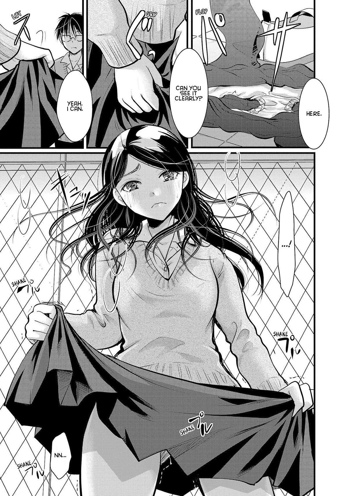 The Unattainable Flower's Twisted Bloom Chapter 34 page 17 - Chapter 34: A Bit of This and That of a Maiden's Heart