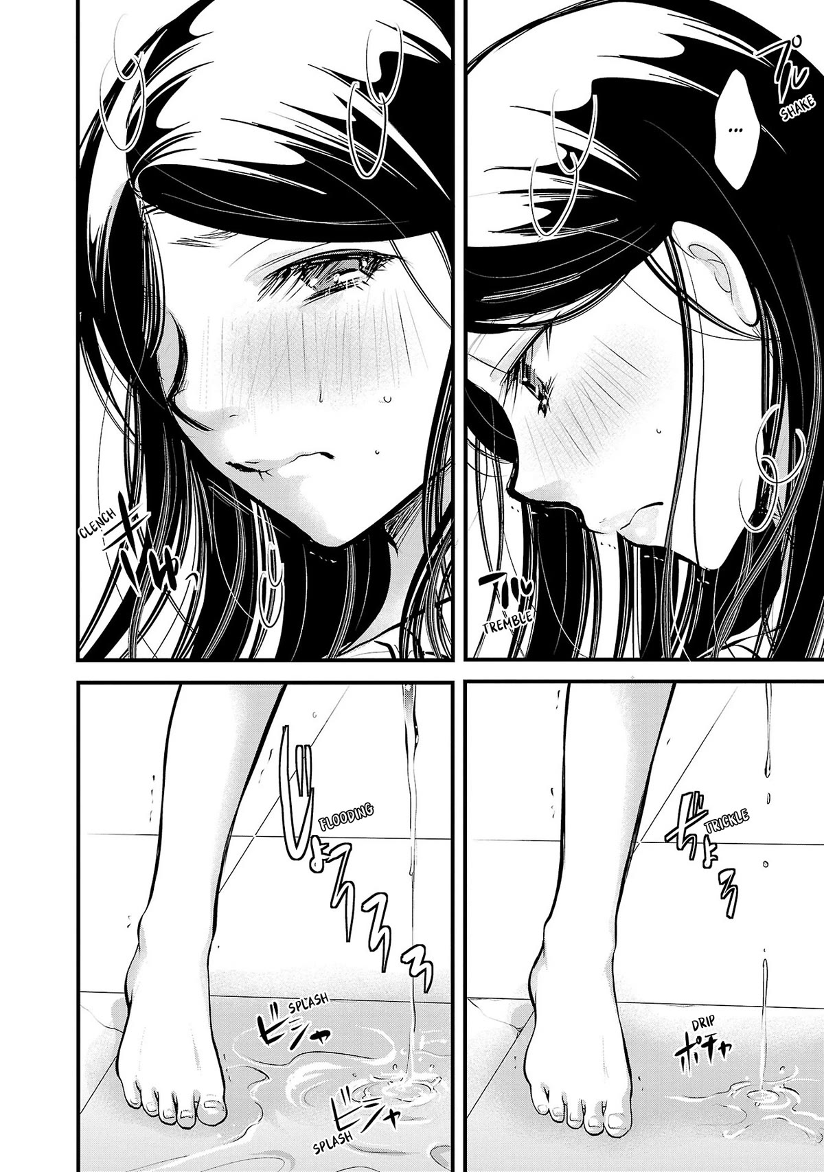 The Unattainable Flower's Twisted Bloom Chapter 34 page 18 - Chapter 34: A Bit of This and That of a Maiden's Heart