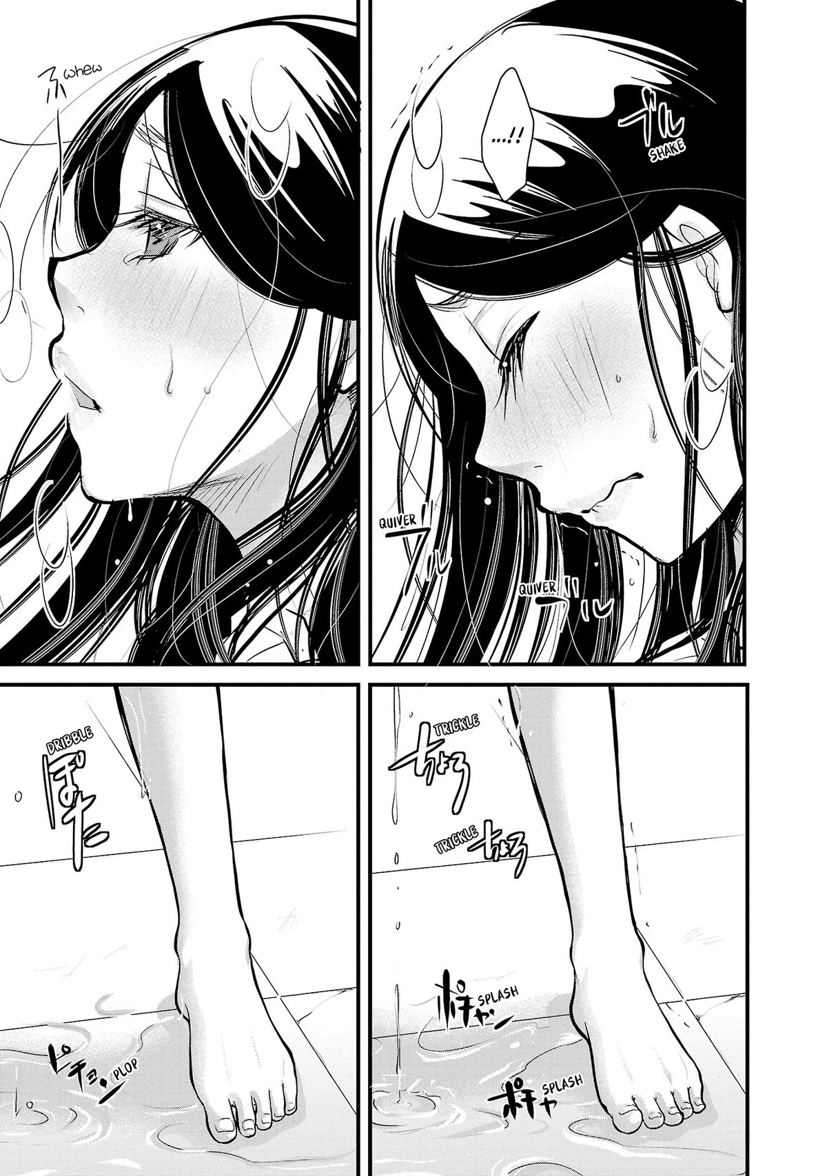 The Unattainable Flower's Twisted Bloom Chapter 34 page 19 - Chapter 34: A Bit of This and That of a Maiden's Heart