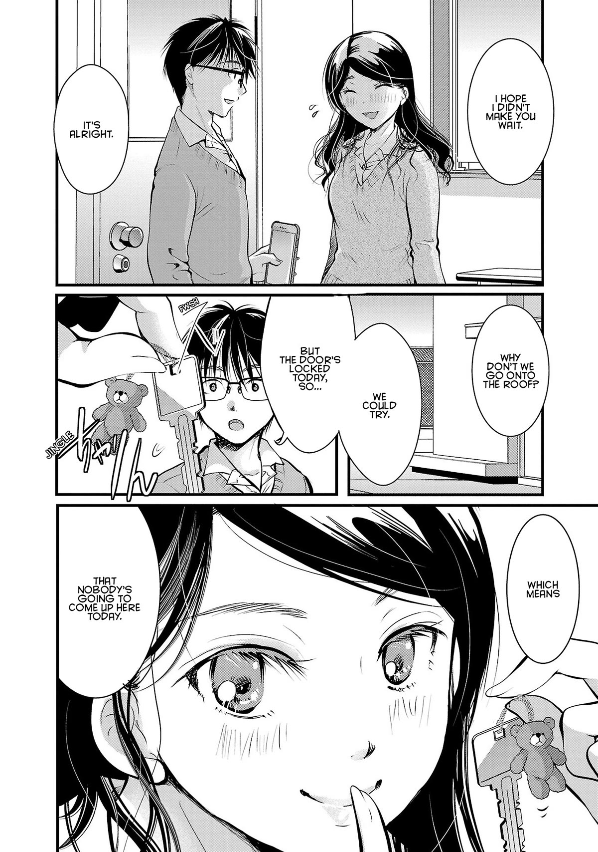 The Unattainable Flower's Twisted Bloom Chapter 34 page 2 - Chapter 34: A Bit of This and That of a Maiden's Heart