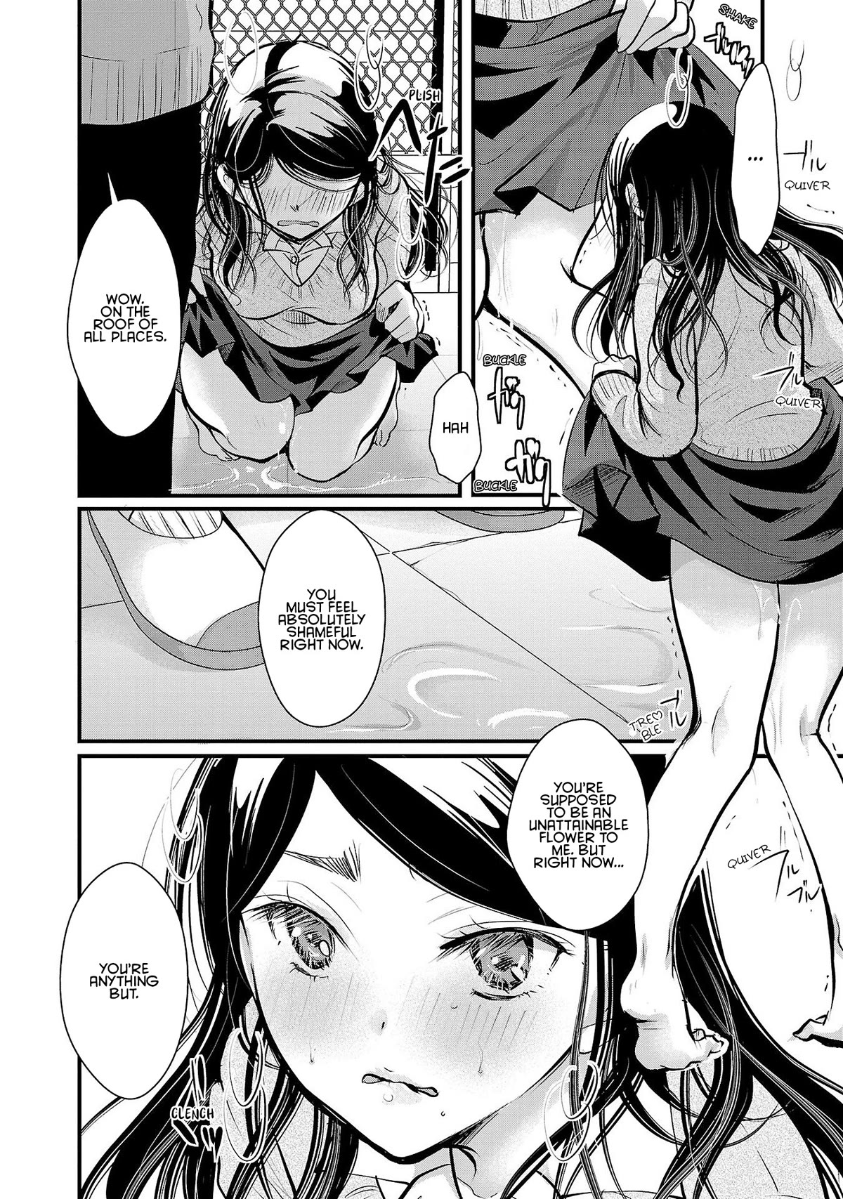 The Unattainable Flower's Twisted Bloom Chapter 34 page 20 - Chapter 34: A Bit of This and That of a Maiden's Heart
