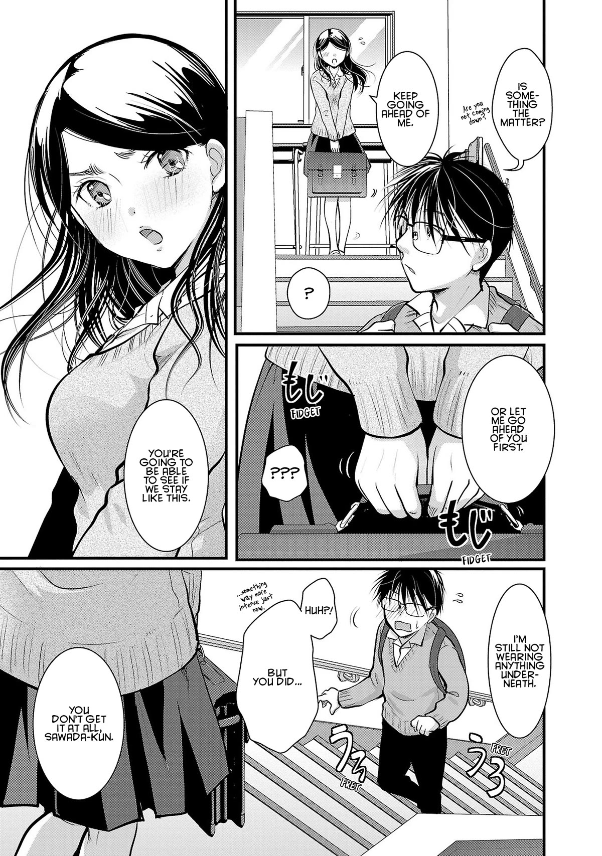 The Unattainable Flower's Twisted Bloom Chapter 34 page 23 - Chapter 34: A Bit of This and That of a Maiden's Heart