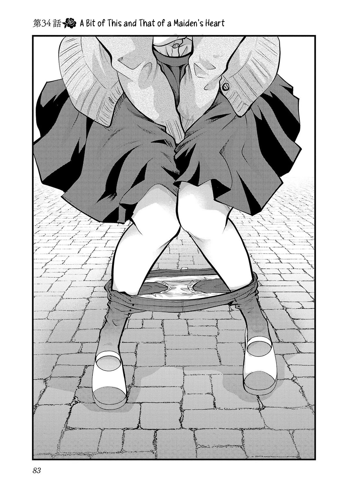 The Unattainable Flower's Twisted Bloom Chapter 34 page 3 - Chapter 34: A Bit of This and That of a Maiden's Heart
