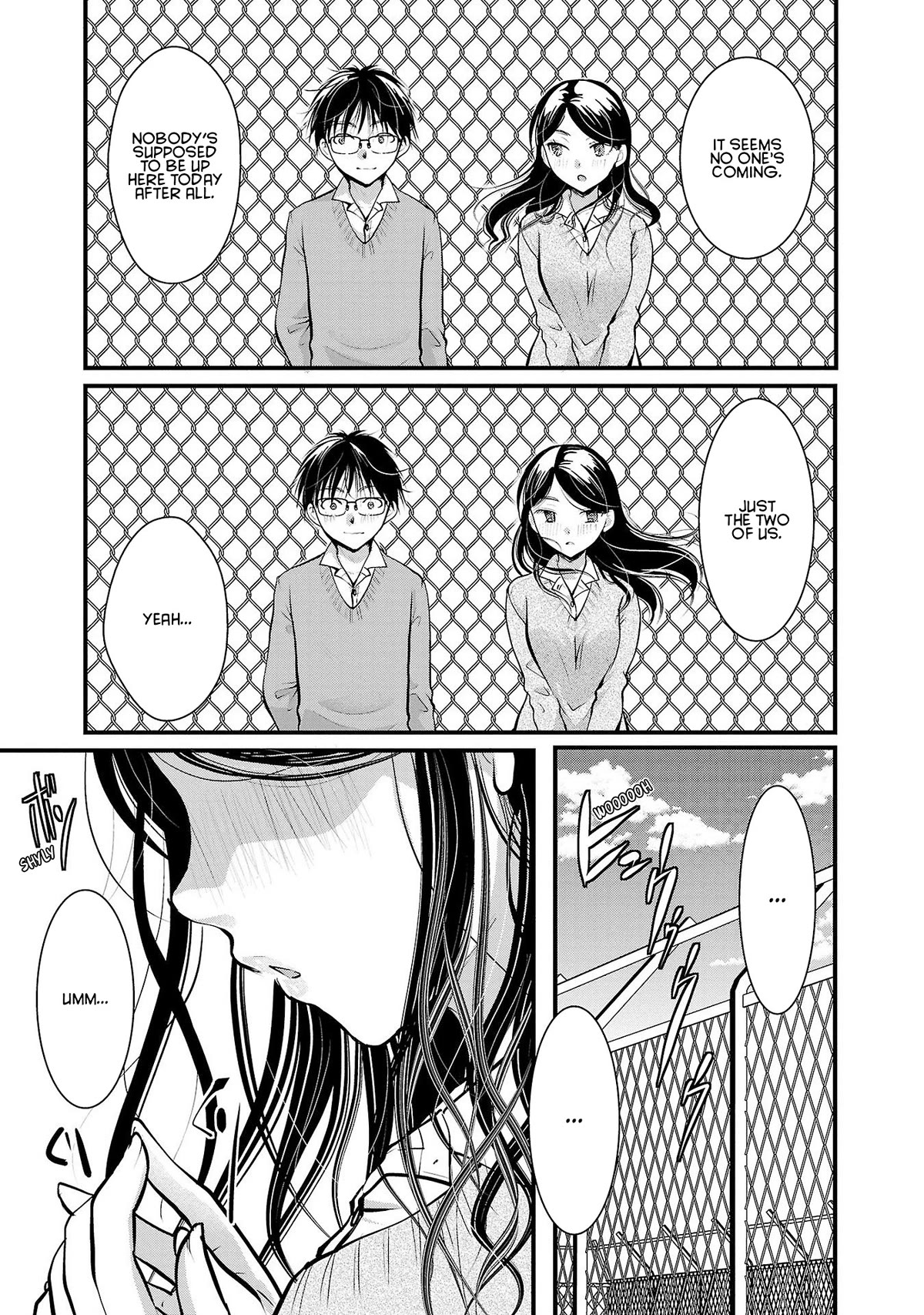 The Unattainable Flower's Twisted Bloom Chapter 34 page 5 - Chapter 34: A Bit of This and That of a Maiden's Heart