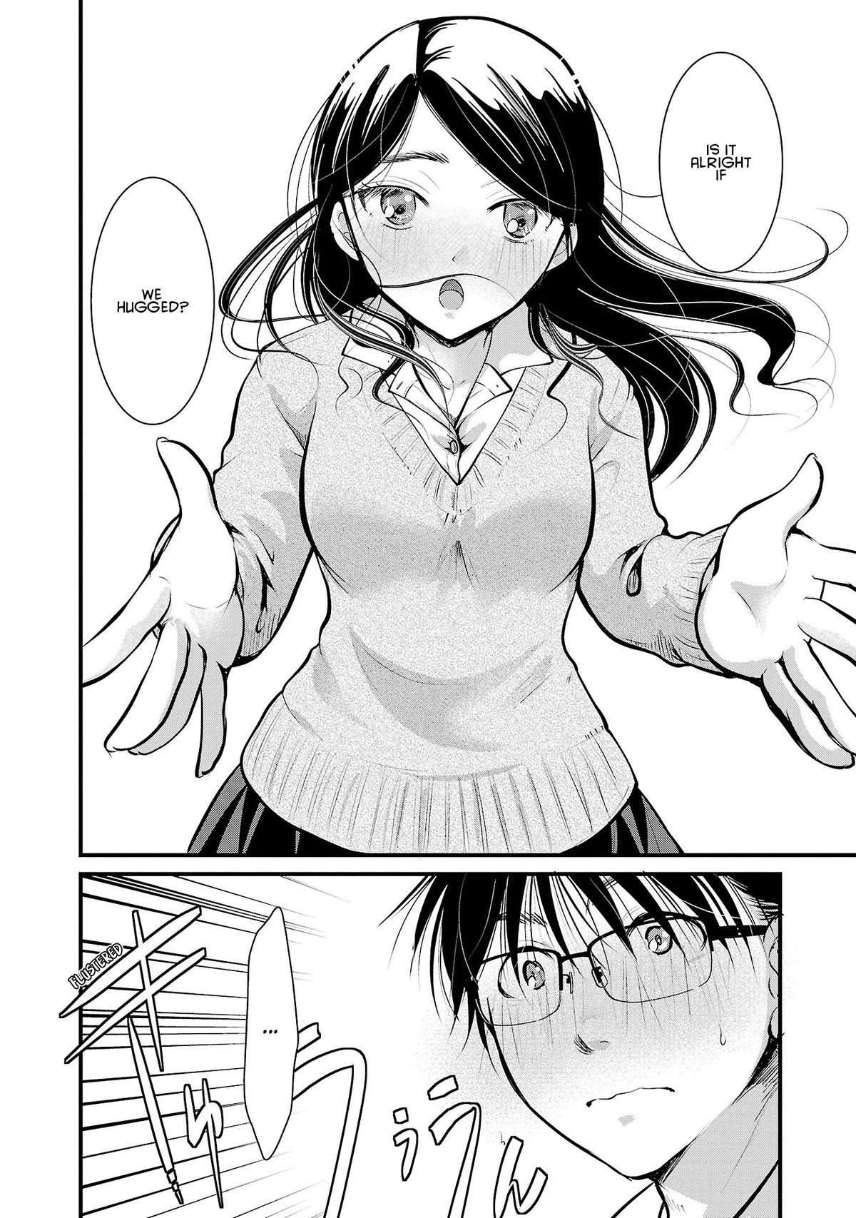 The Unattainable Flower's Twisted Bloom Chapter 34 page 6 - Chapter 34: A Bit of This and That of a Maiden's Heart