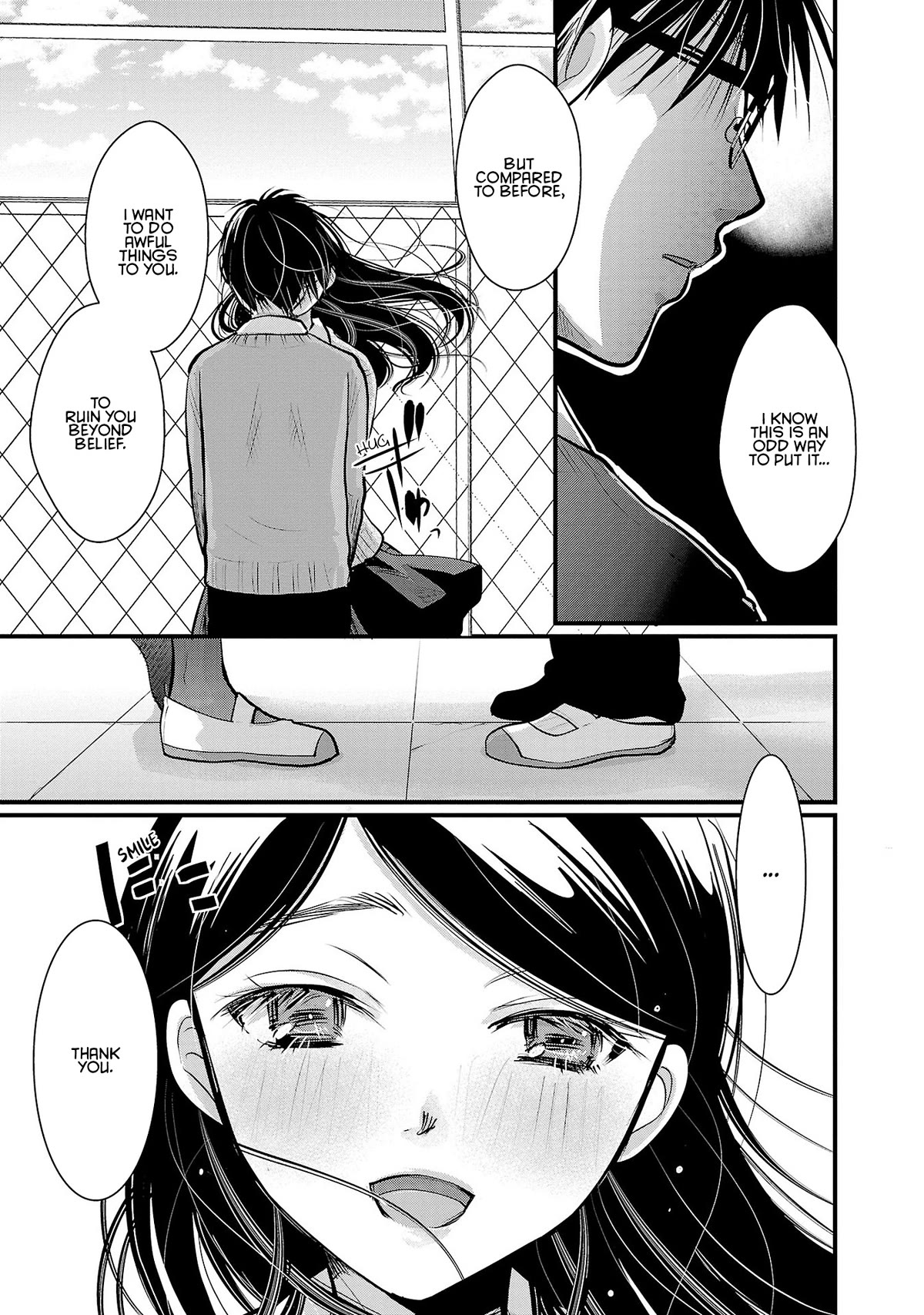 The Unattainable Flower's Twisted Bloom Chapter 34 page 9 - Chapter 34: A Bit of This and That of a Maiden's Heart