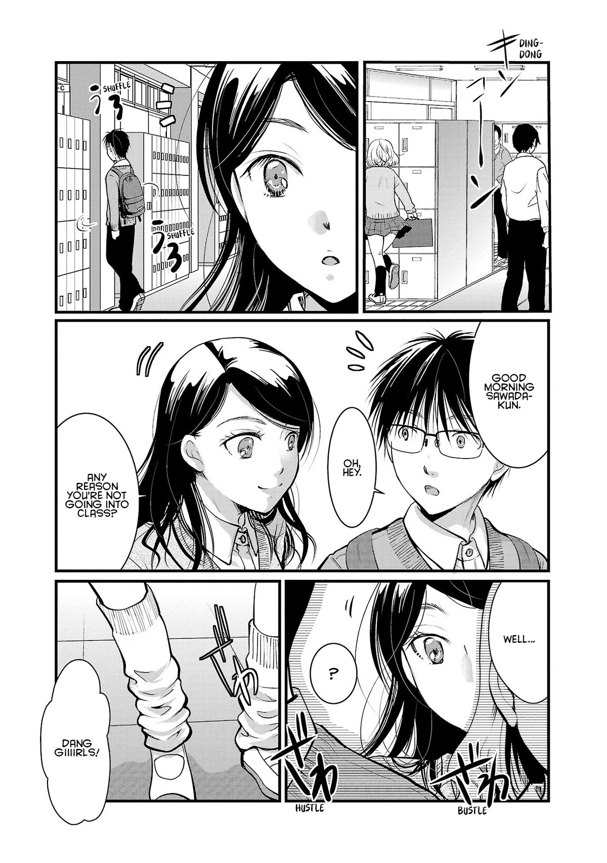The Unattainable Flower's Twisted Bloom Chapter 35 page 1 - Chapter 35: Basically the Same as