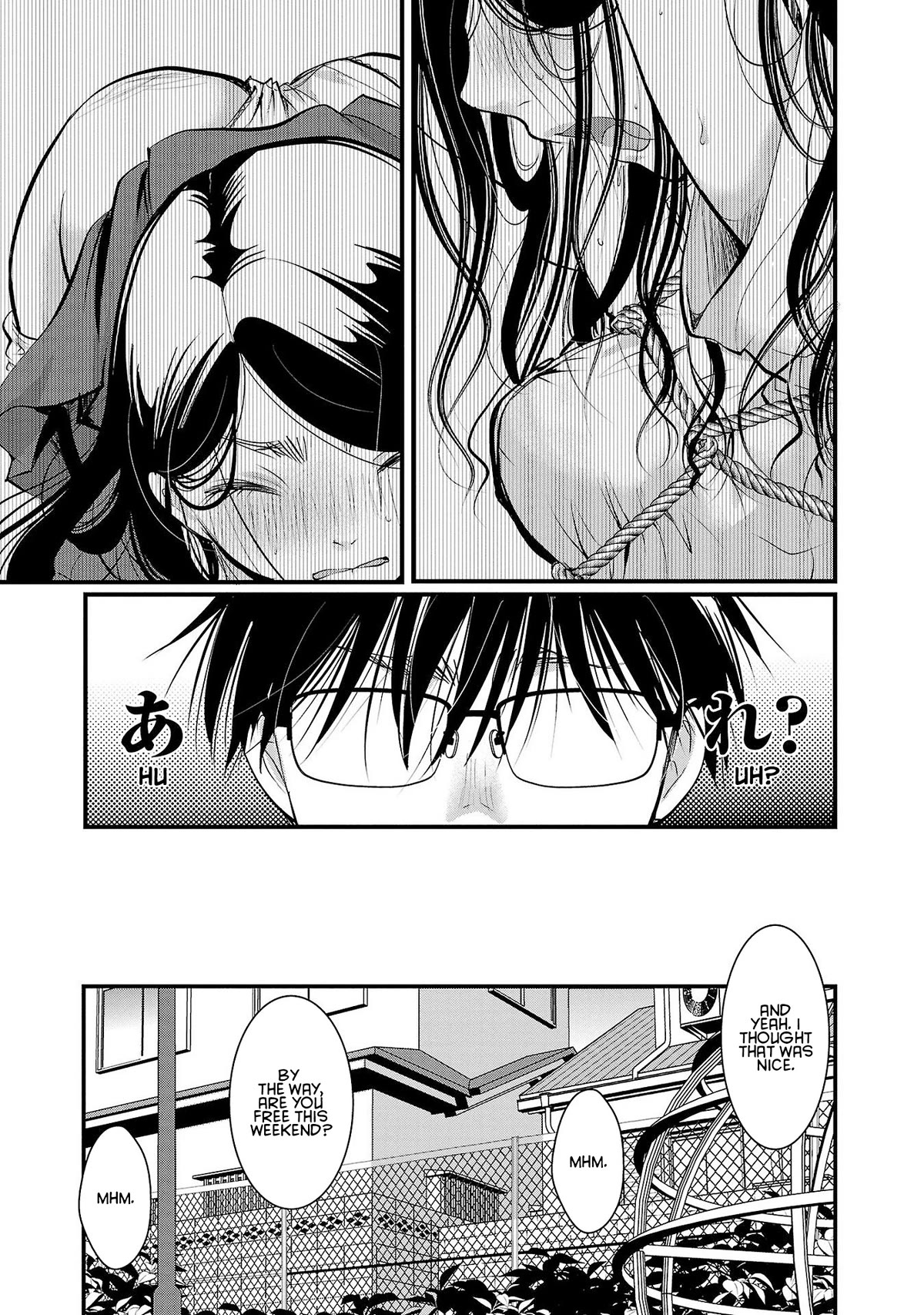 The Unattainable Flower's Twisted Bloom Chapter 35 page 11 - Chapter 35: Basically the Same as