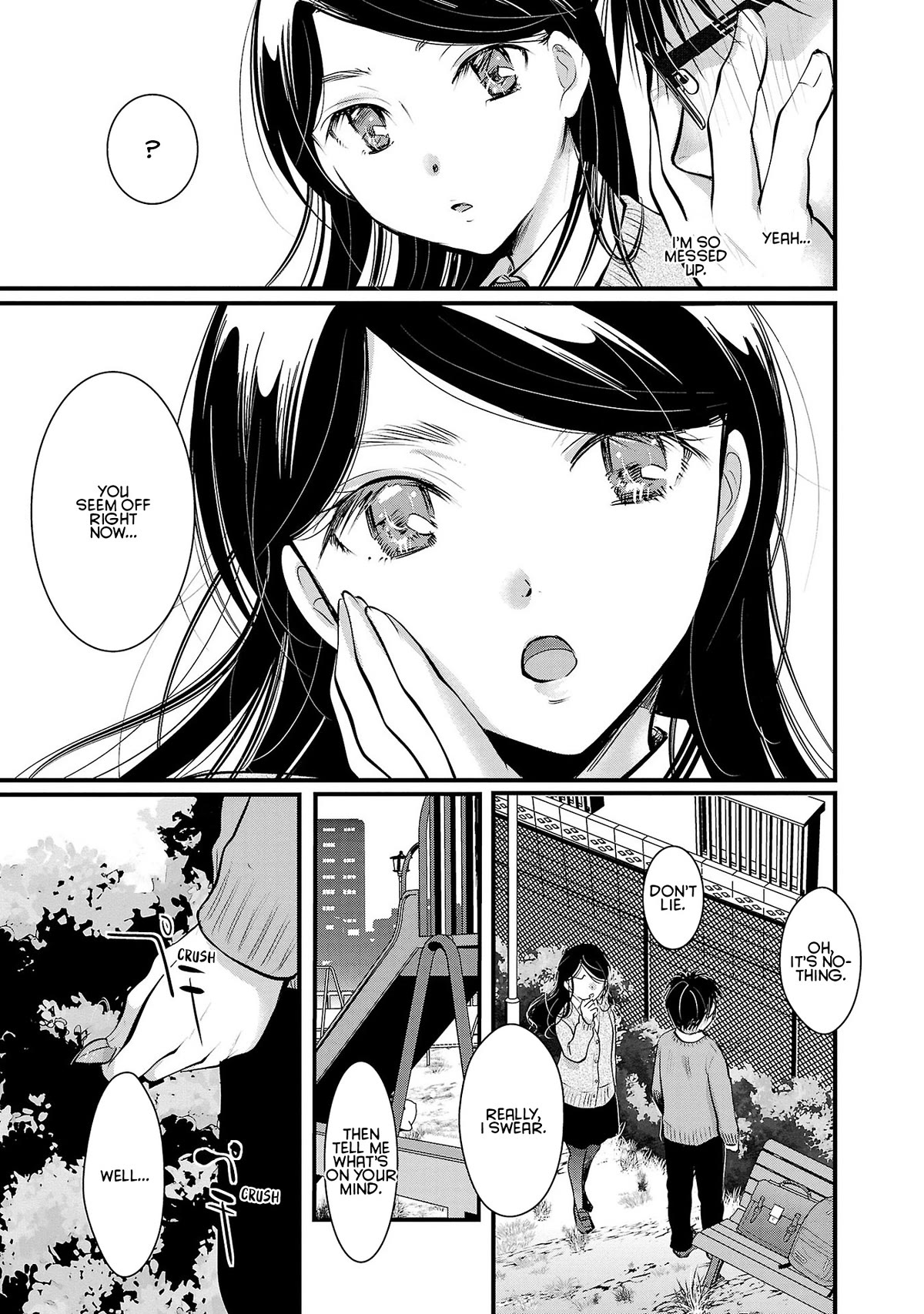 The Unattainable Flower's Twisted Bloom Chapter 35 page 13 - Chapter 35: Basically the Same as