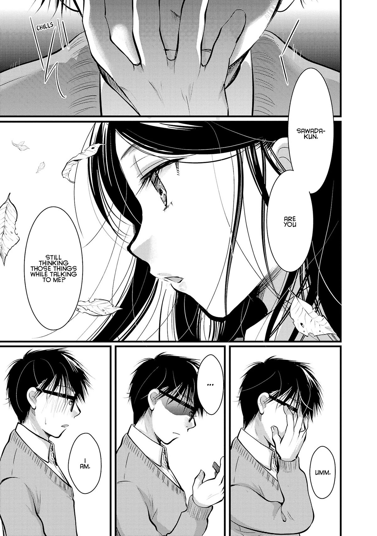 The Unattainable Flower's Twisted Bloom Chapter 35 page 15 - Chapter 35: Basically the Same as