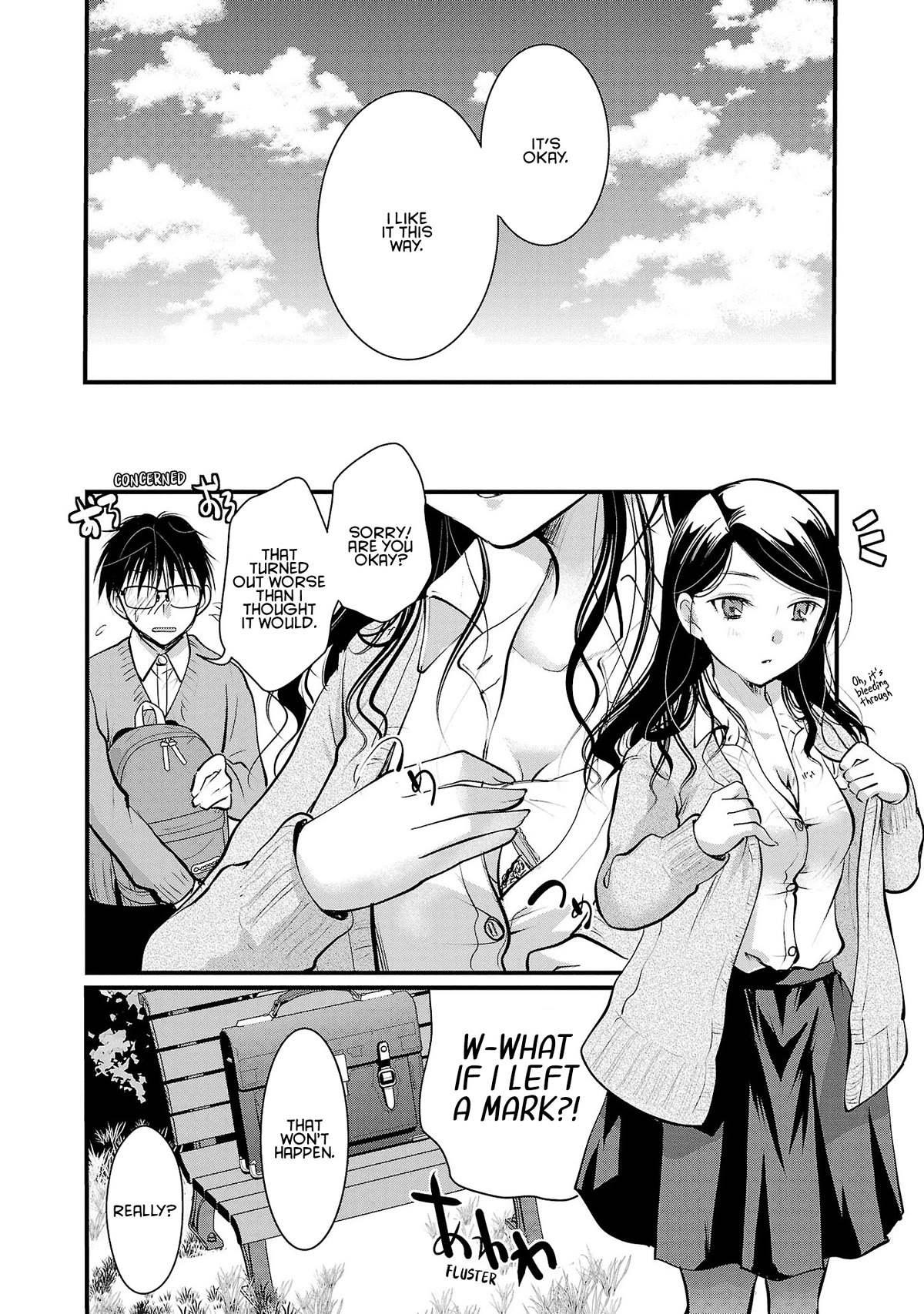 The Unattainable Flower's Twisted Bloom Chapter 35 page 22 - Chapter 35: Basically the Same as