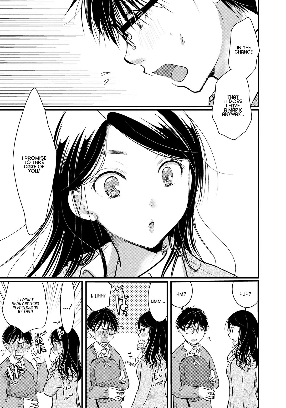 The Unattainable Flower's Twisted Bloom Chapter 35 page 23 - Chapter 35: Basically the Same as